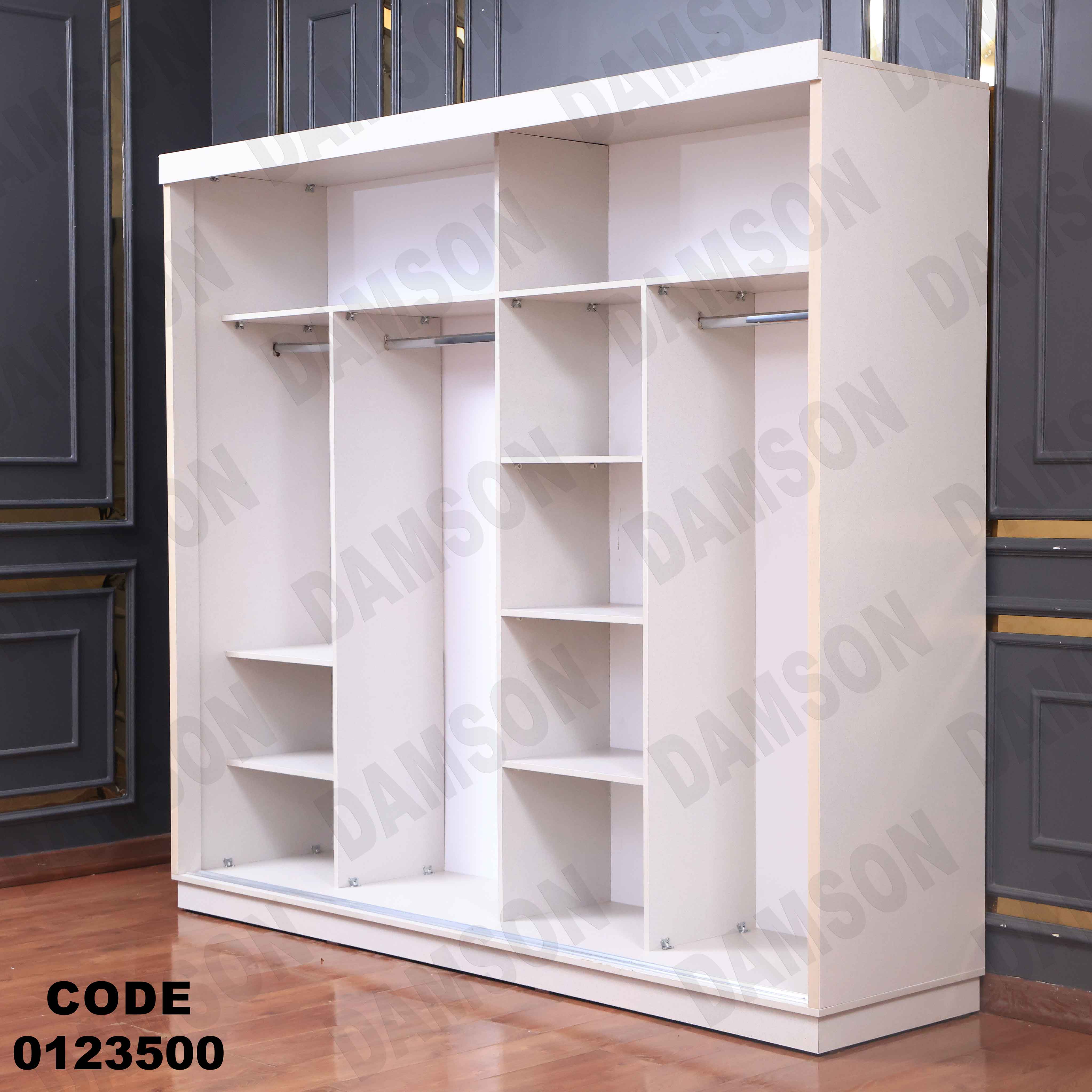 غرفة نوم مودرن 235