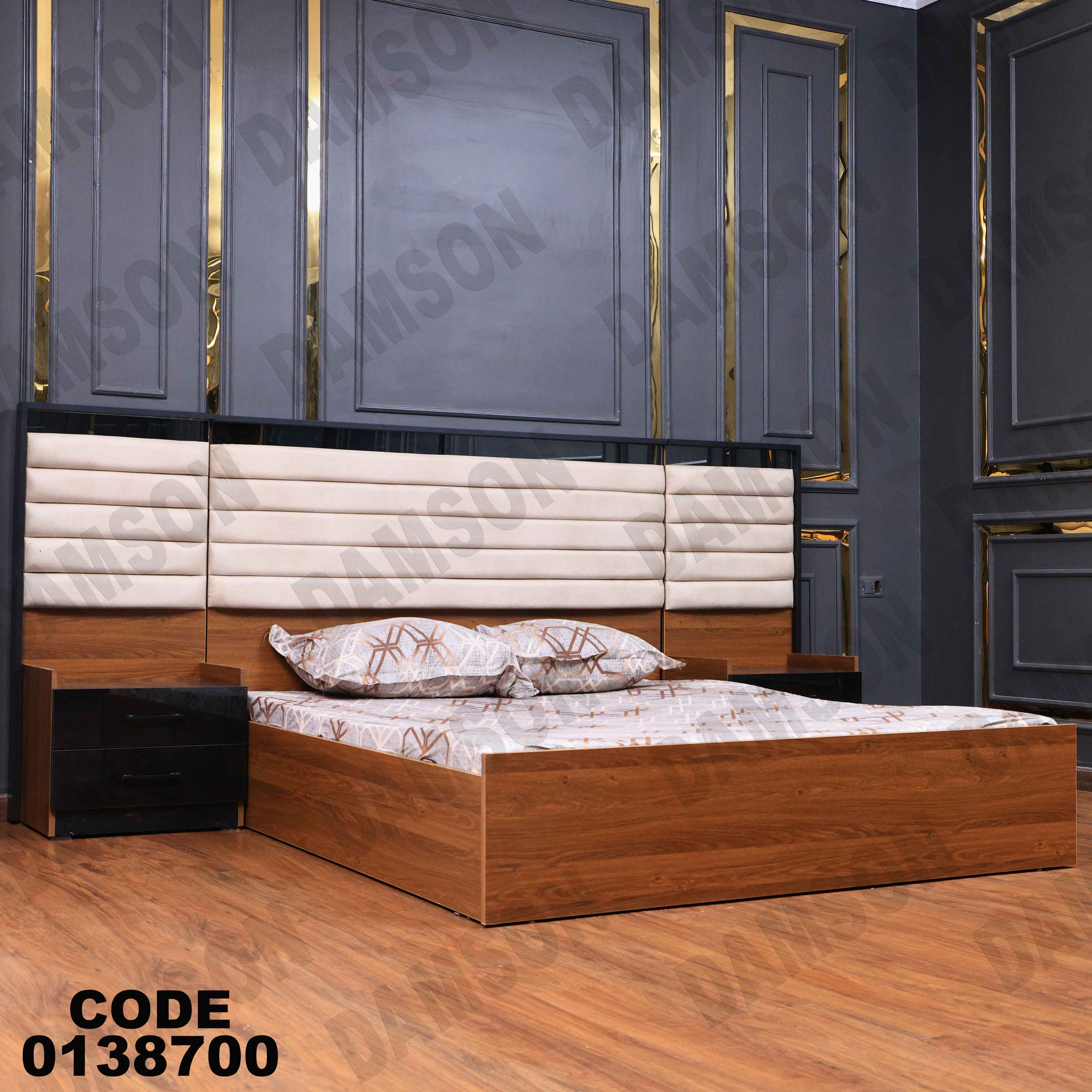 غرفة نوم ماستر 387