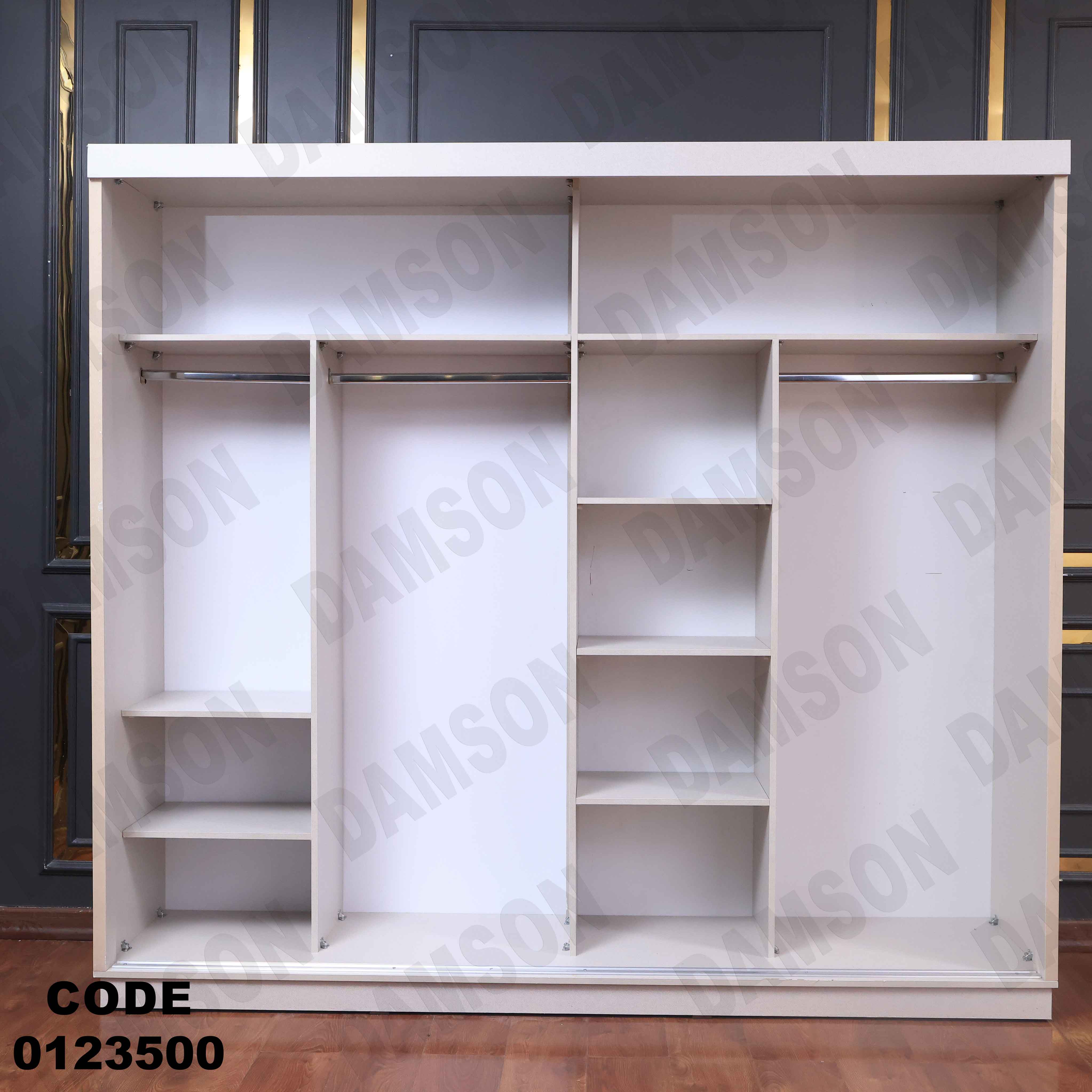 غرفة نوم مودرن 235