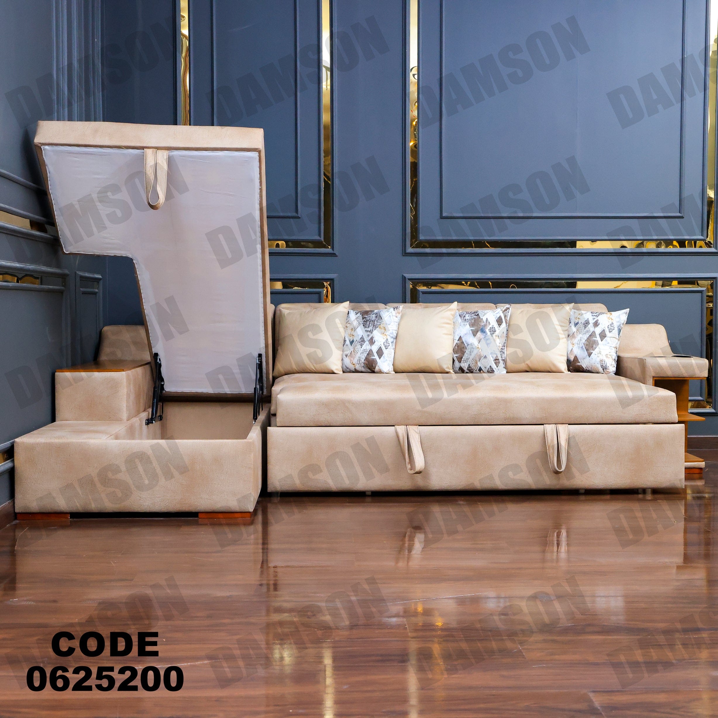 ركنة سرير وسحارة 252