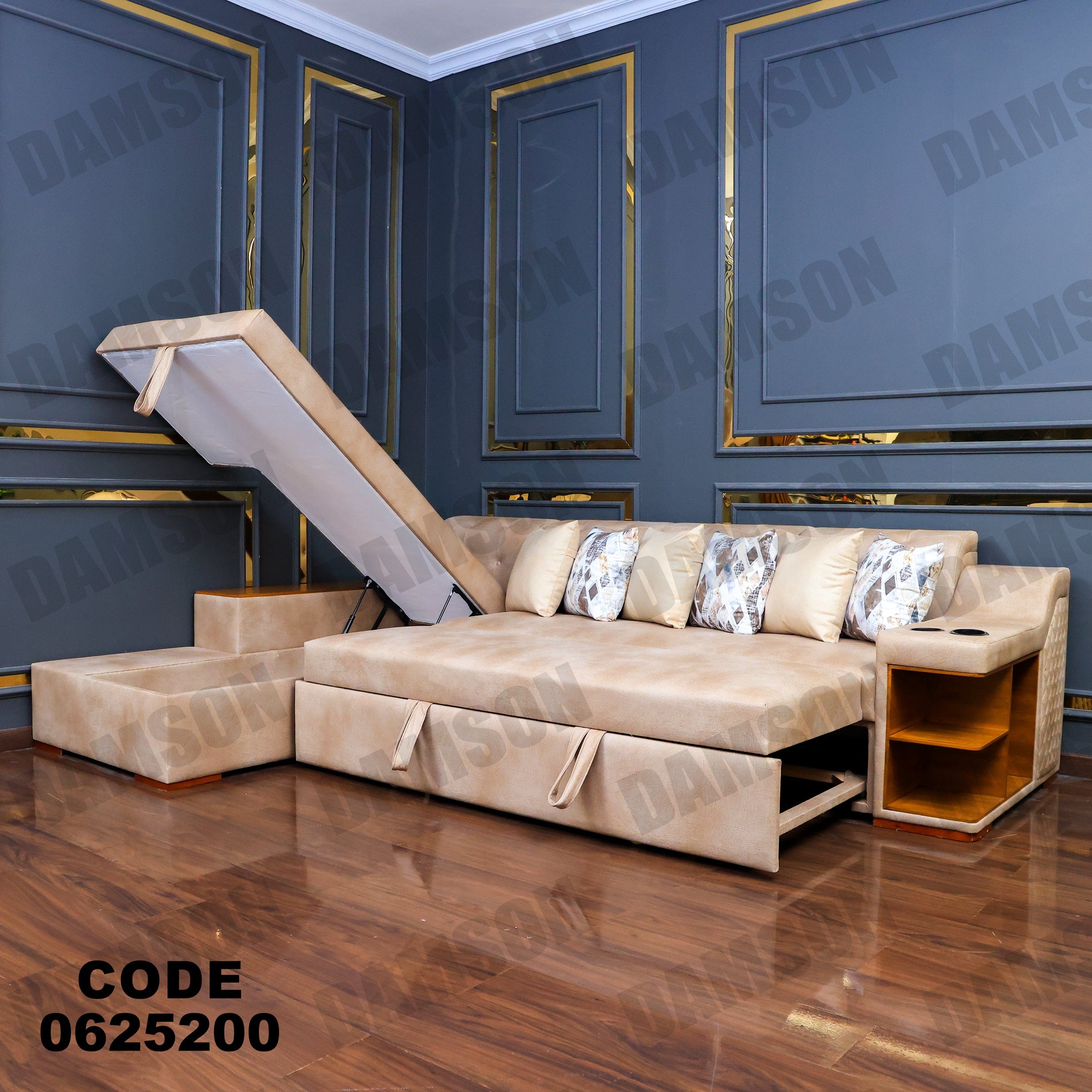 ركنة سرير وسحارة 252