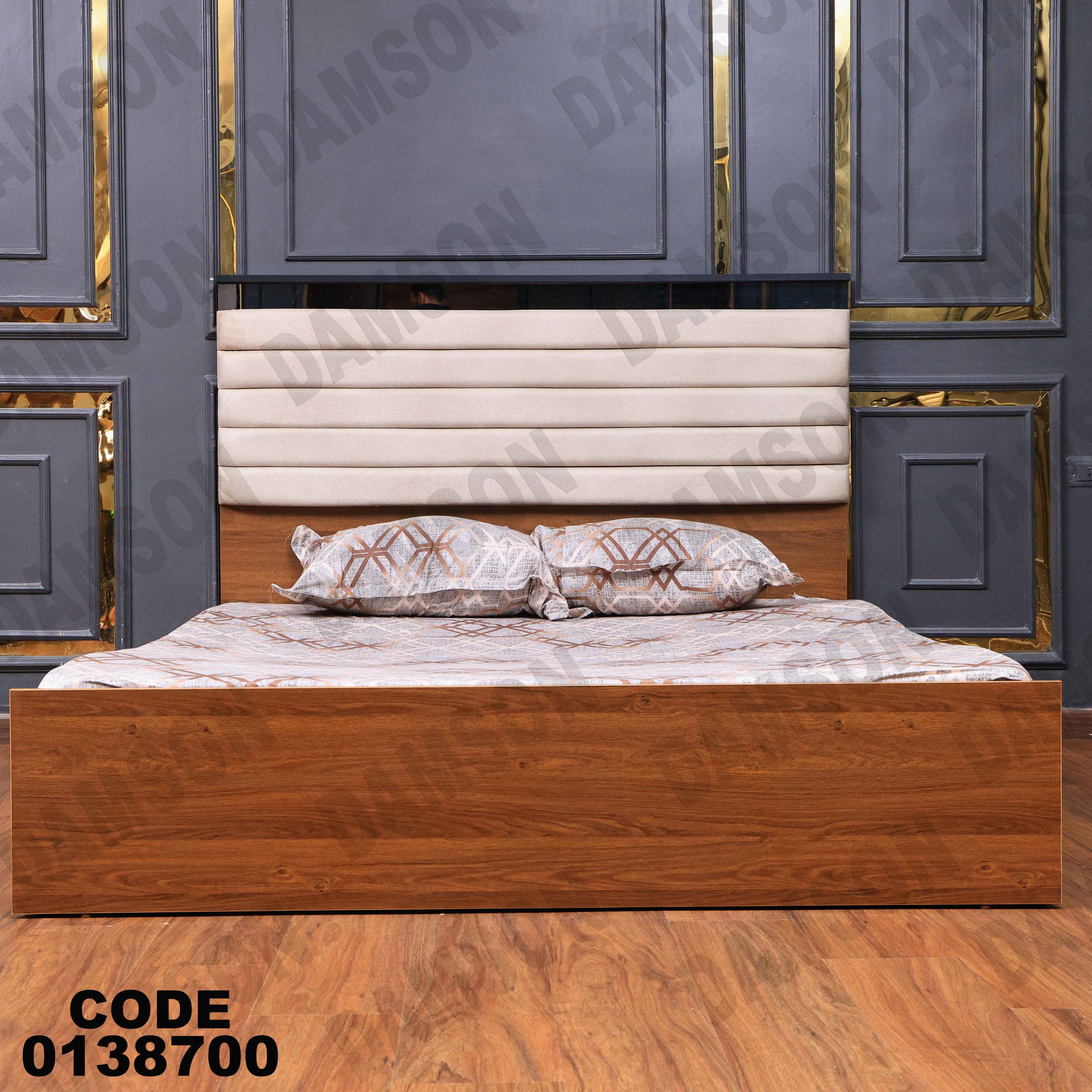 غرفة نوم ماستر 387