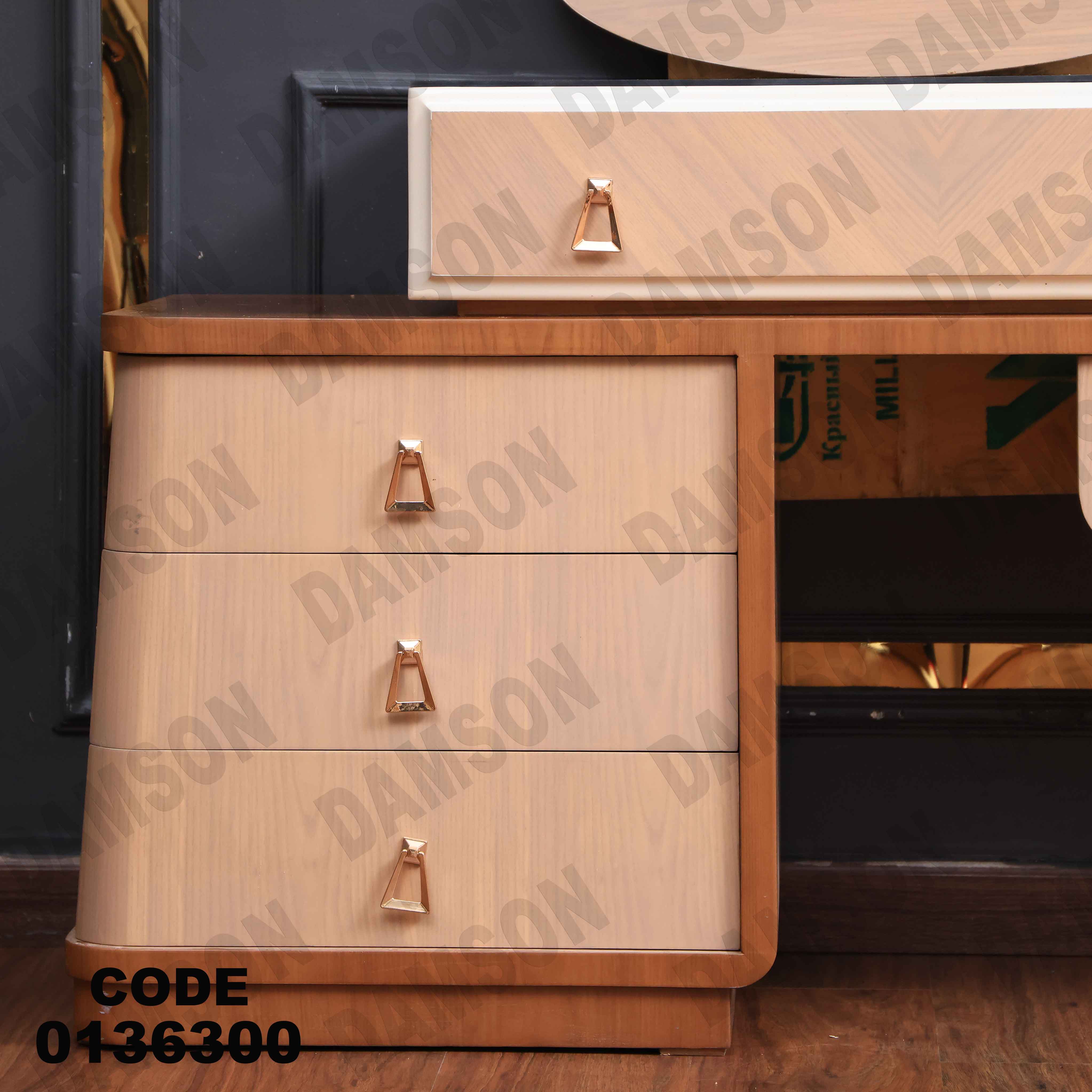 غرفة نوم ماستر 363