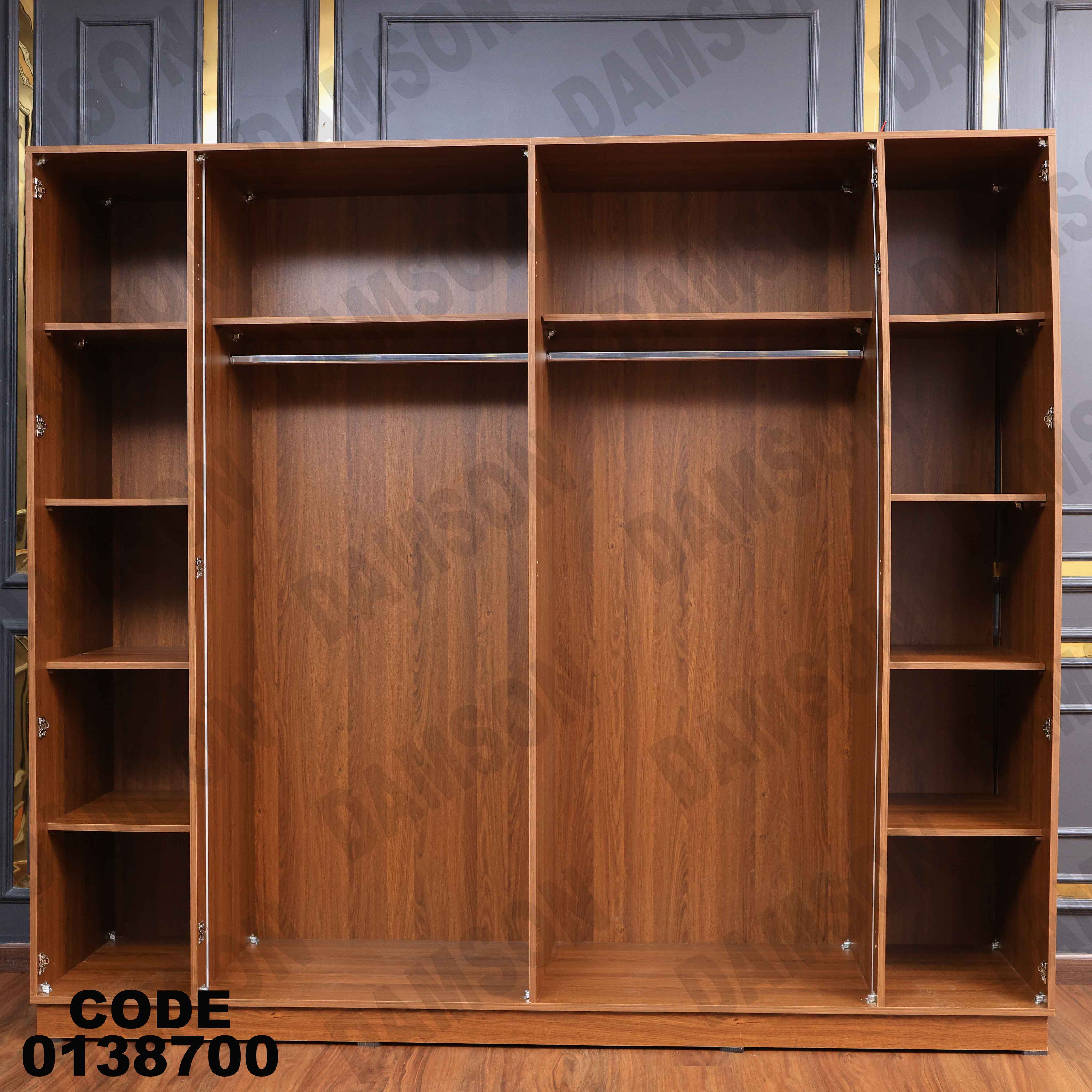 غرفة نوم ماستر 387