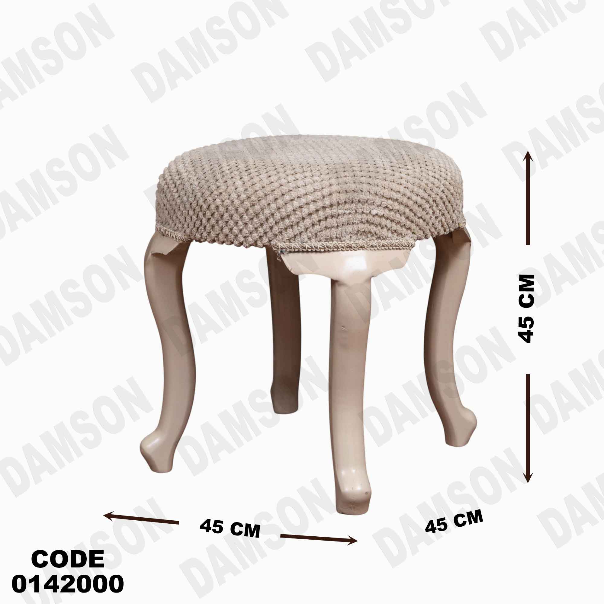 غرفة نوم ماستر 420