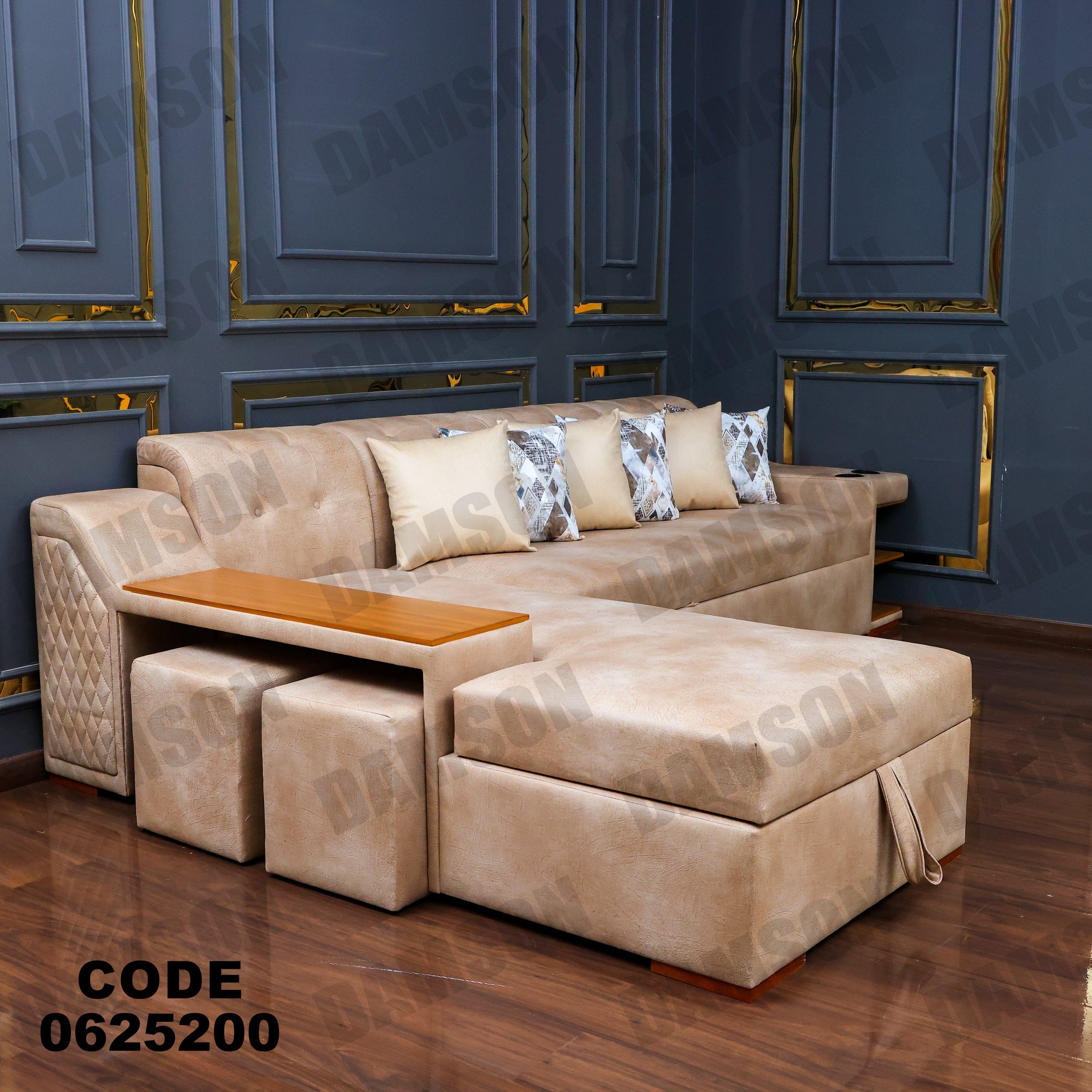 ركنة سرير وسحارة 252