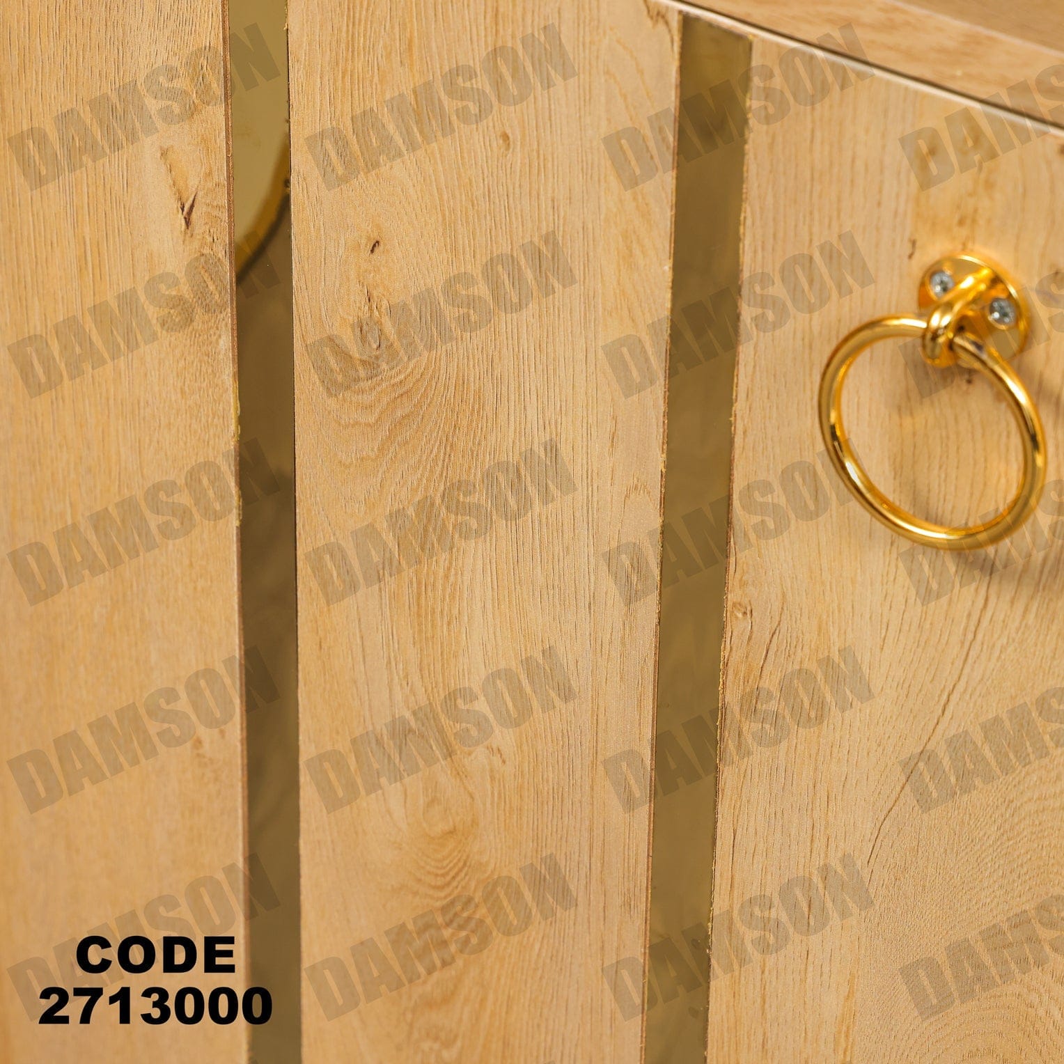 جزامة 130 - Damson Furnitureجزامة 130