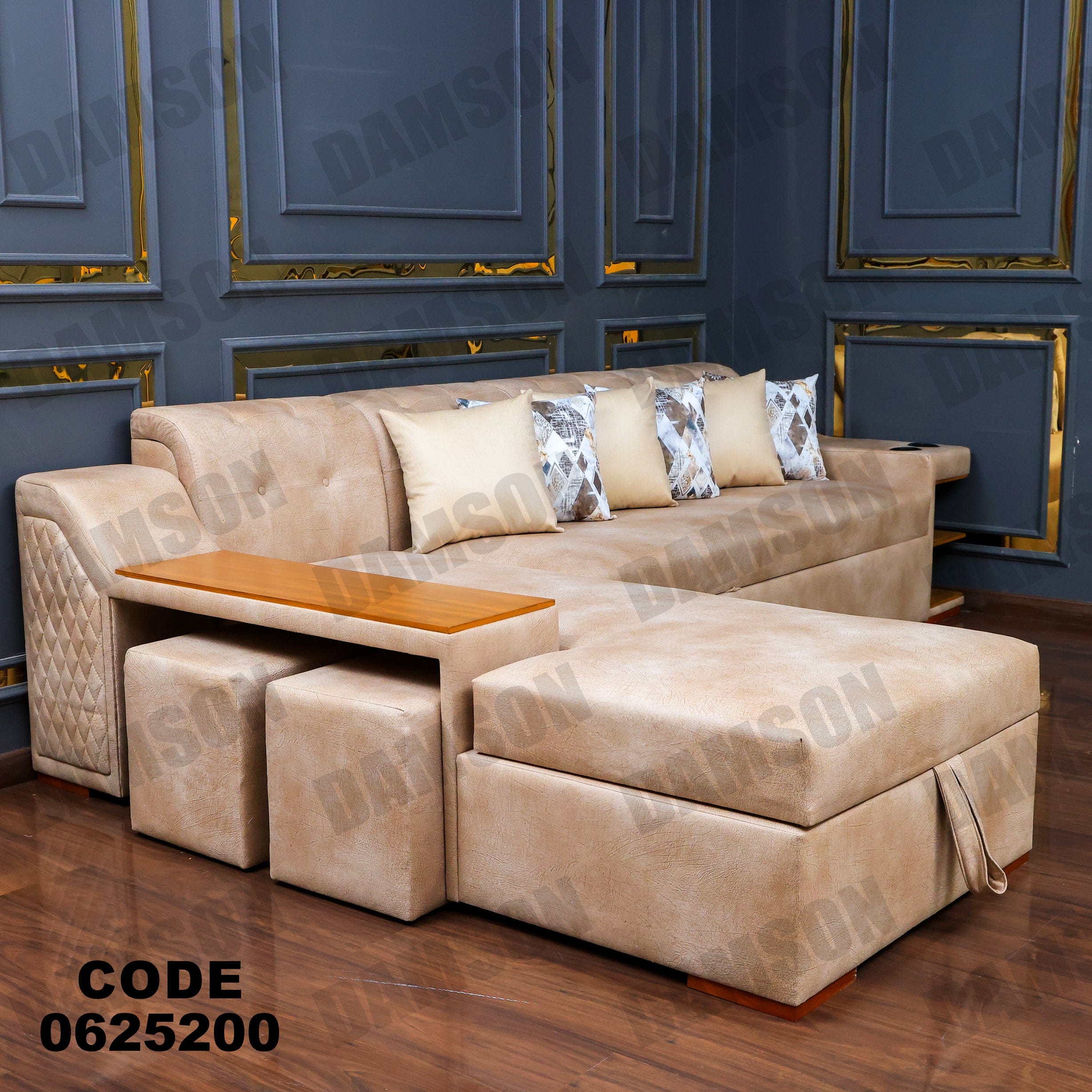 ركنة سرير وسحارة 252