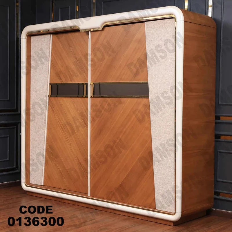 دولاب ماستر 363