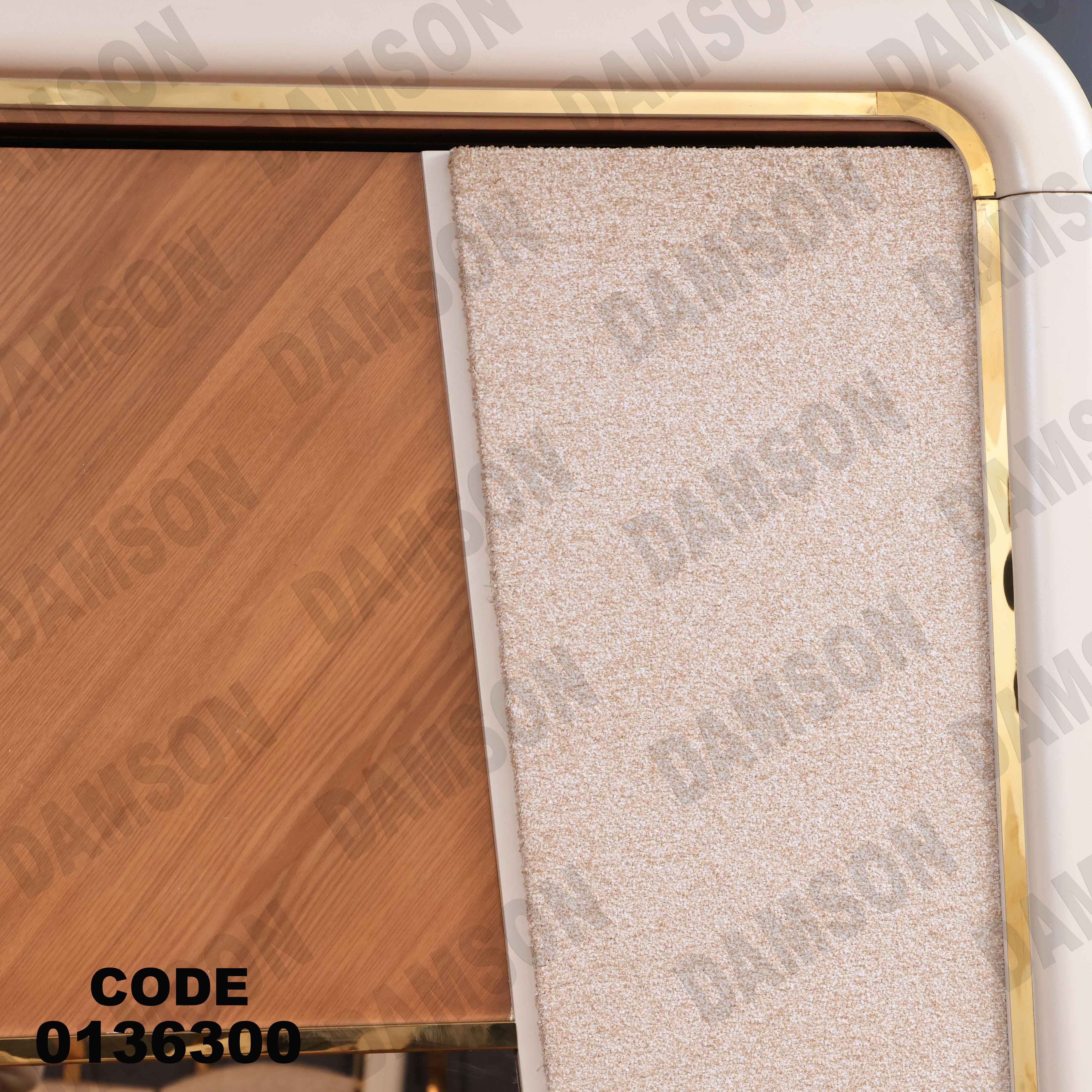 غرفة نوم ماستر 363