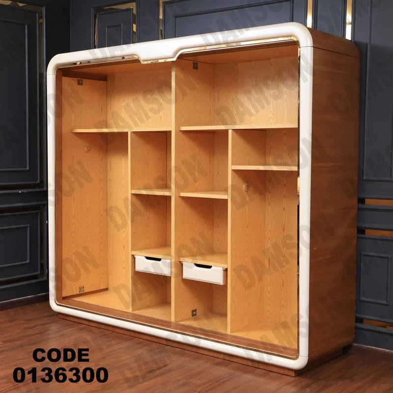 دولاب ماستر 363