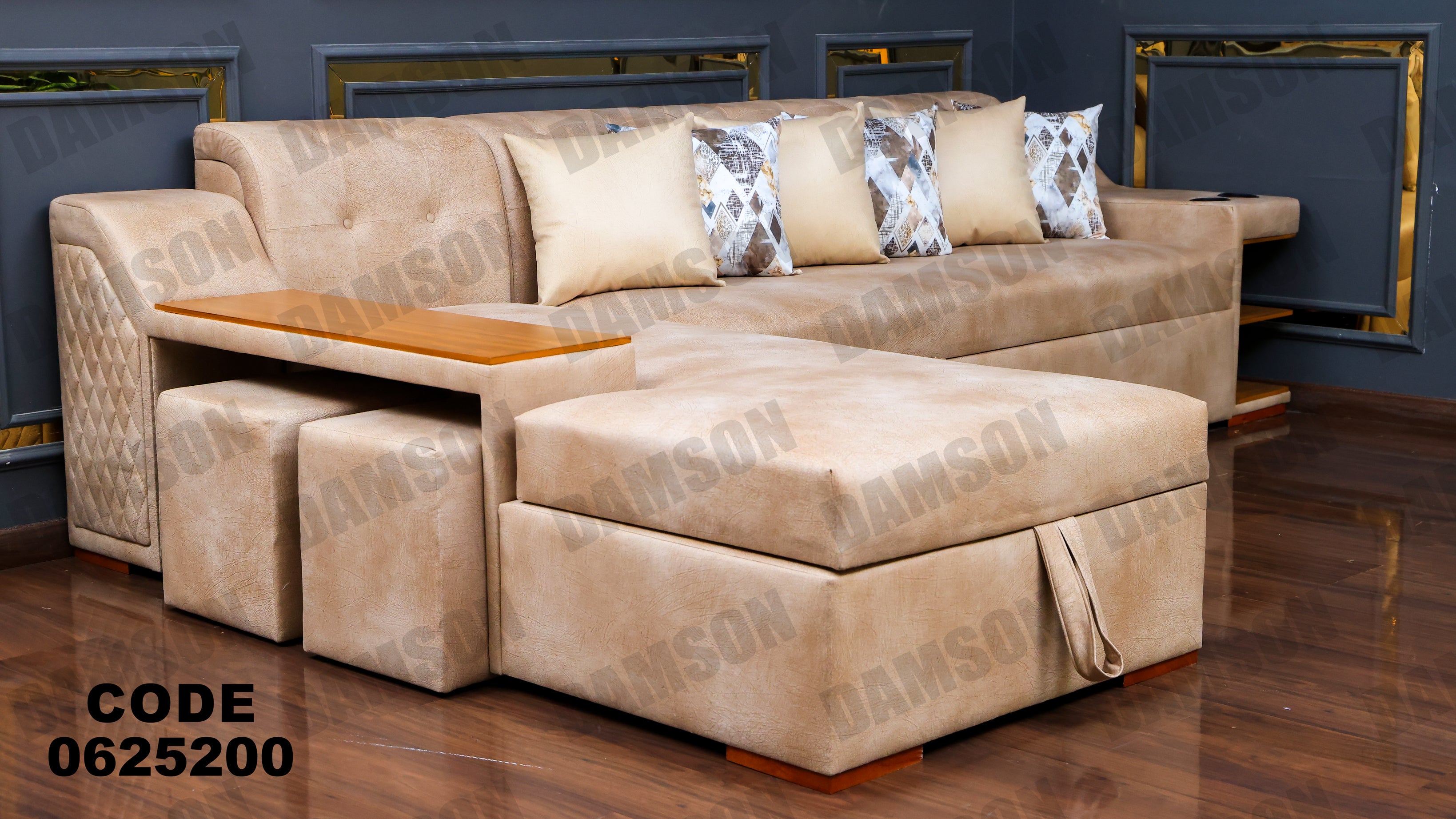 ركنة سرير وسحارة 252