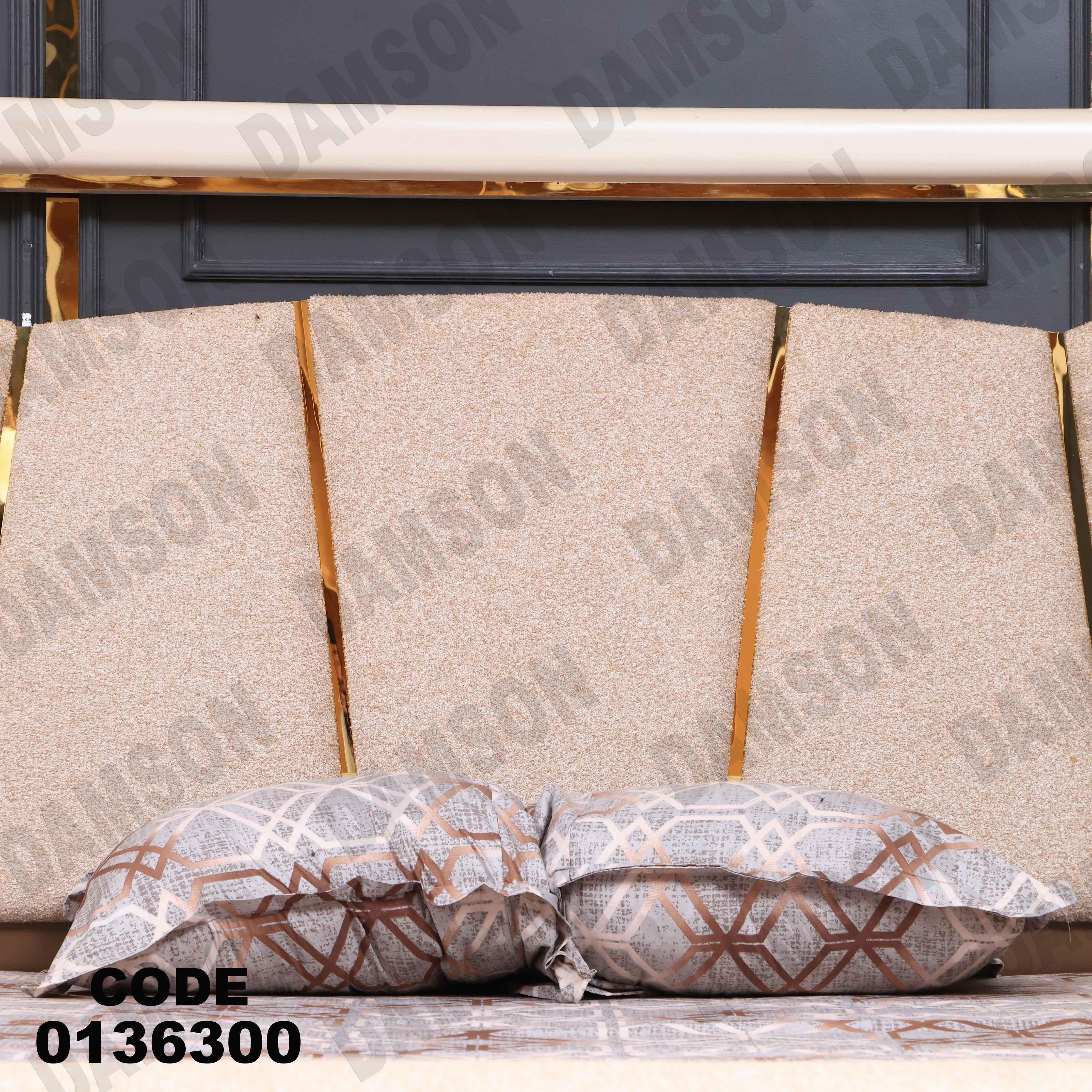 غرفة نوم ماستر 363