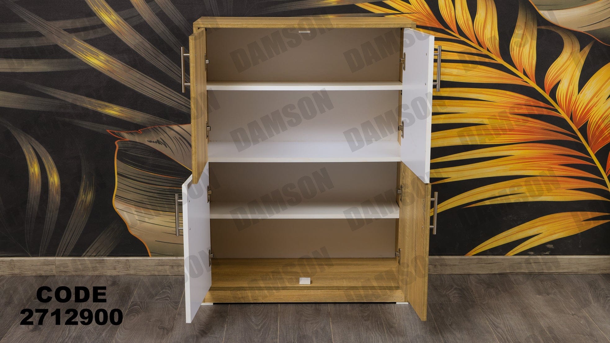 جزامة 129 - Damson Furnitureجزامة 129