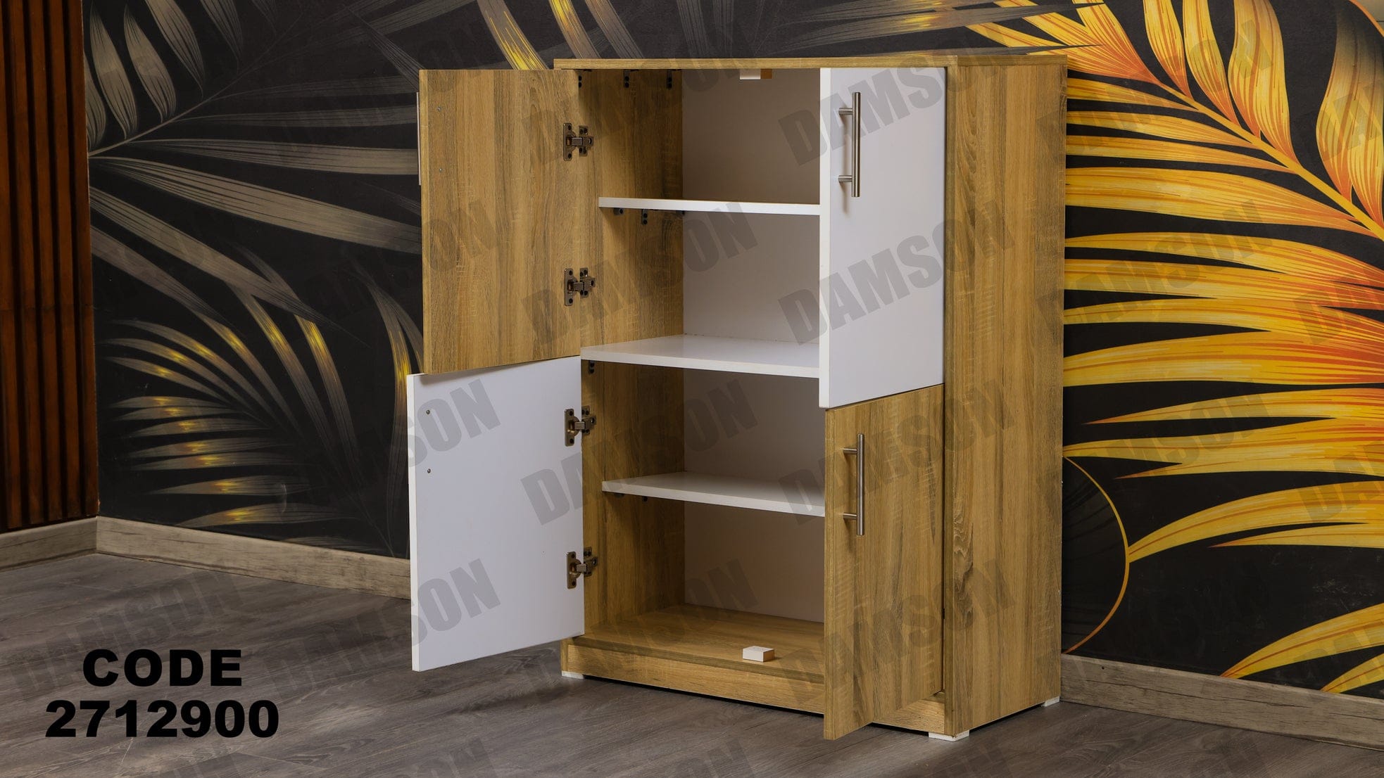 جزامة 129 - Damson Furnitureجزامة 129