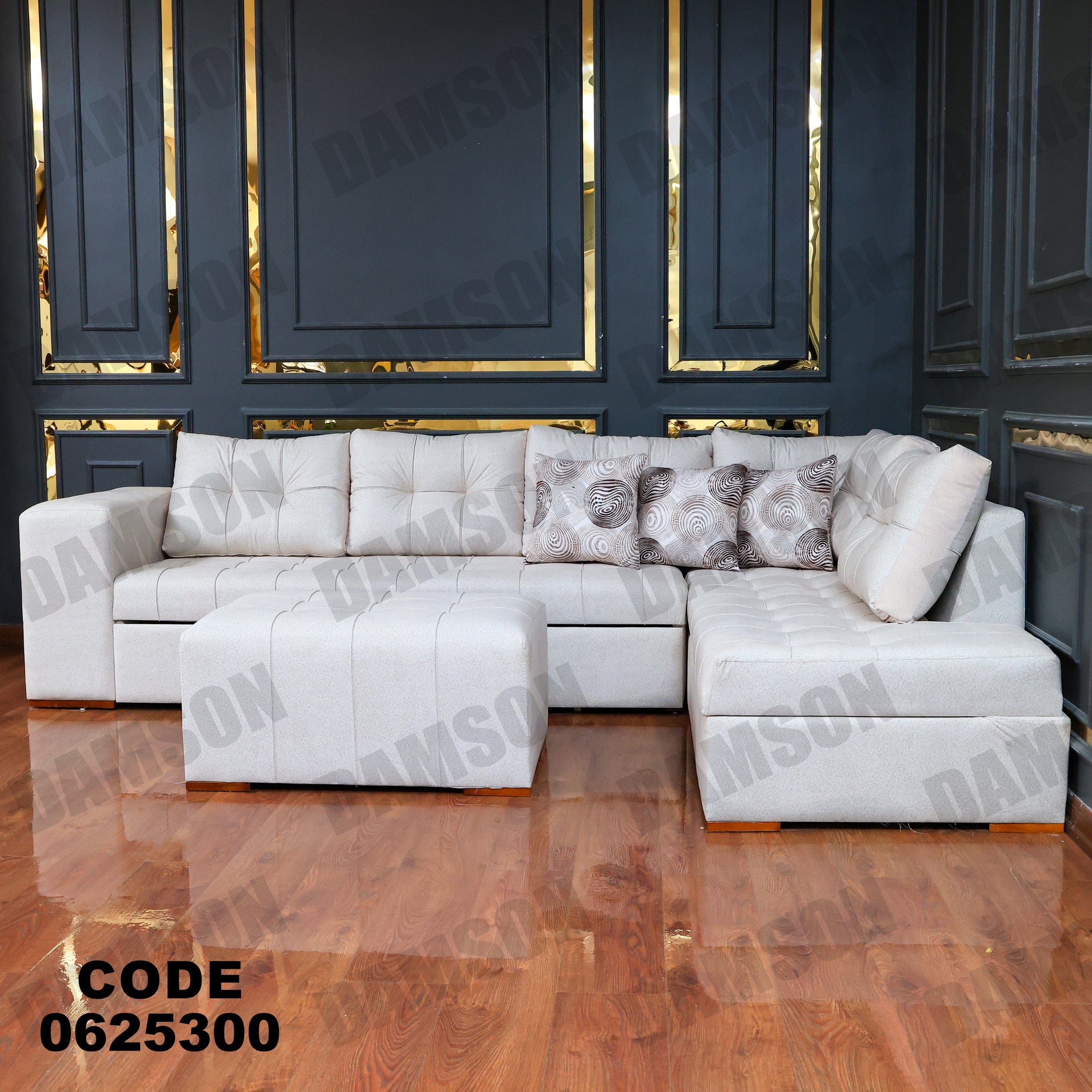 ركنة سرير وسحارة 253