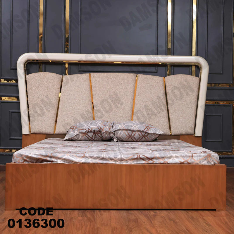 سرير ماستر 363