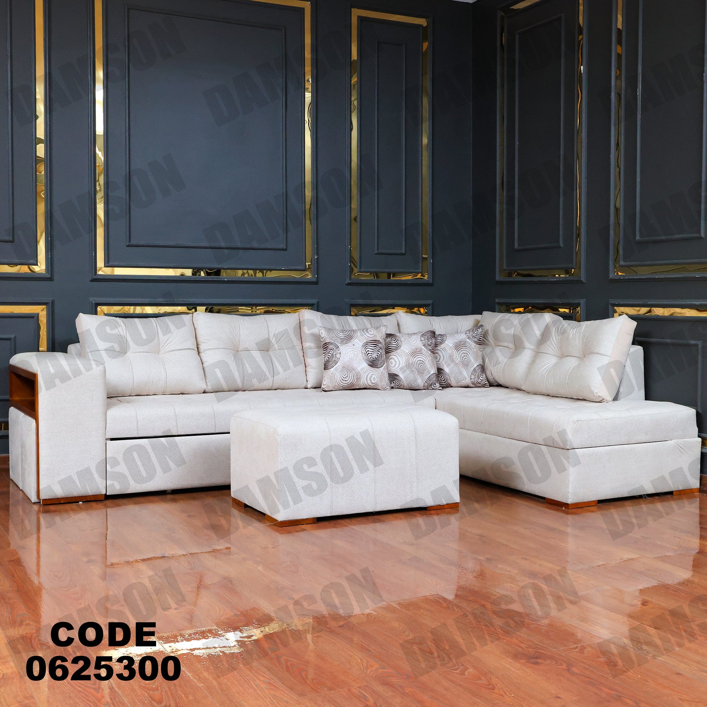 ركنة سرير وسحارة 253