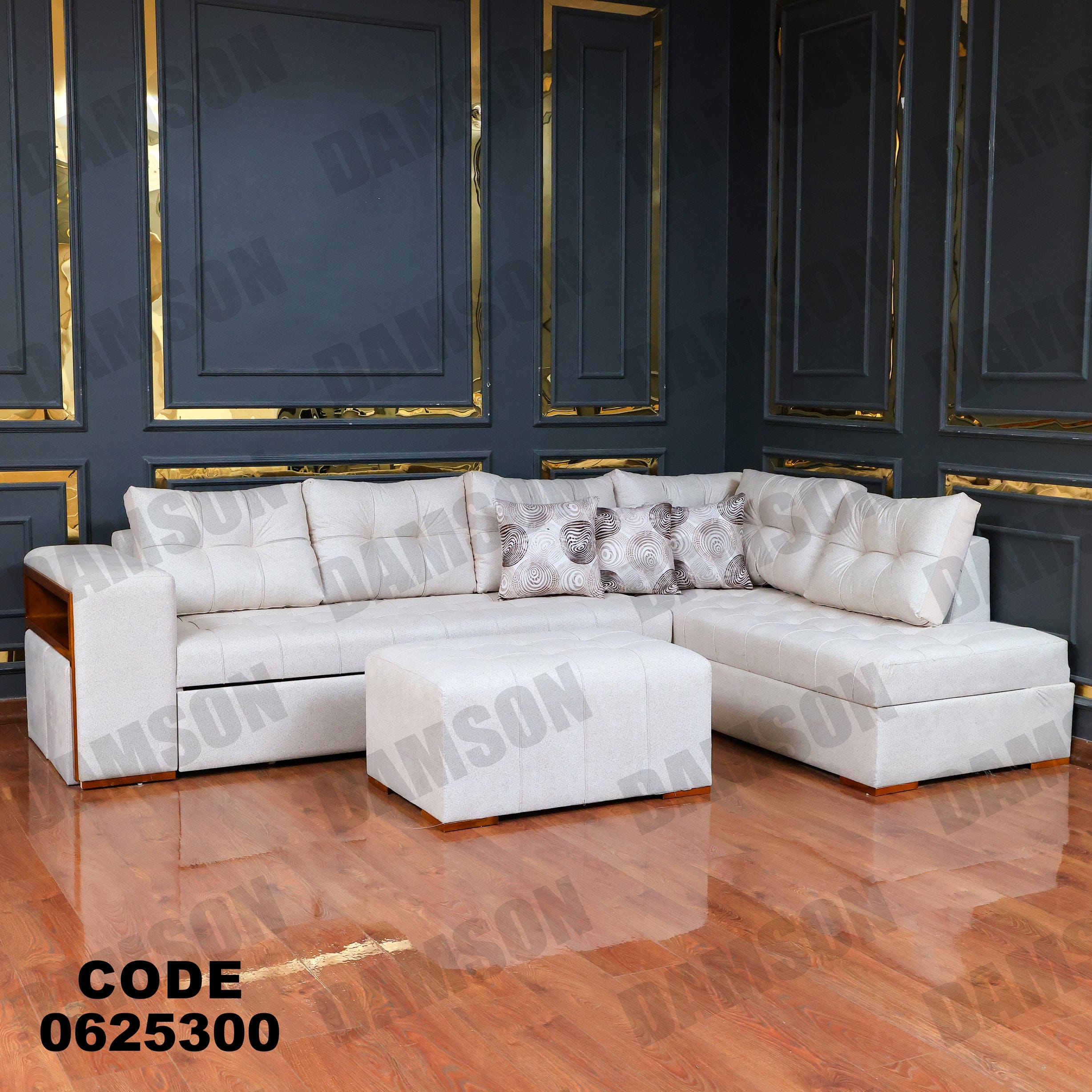 ركنة سرير وسحارة 253