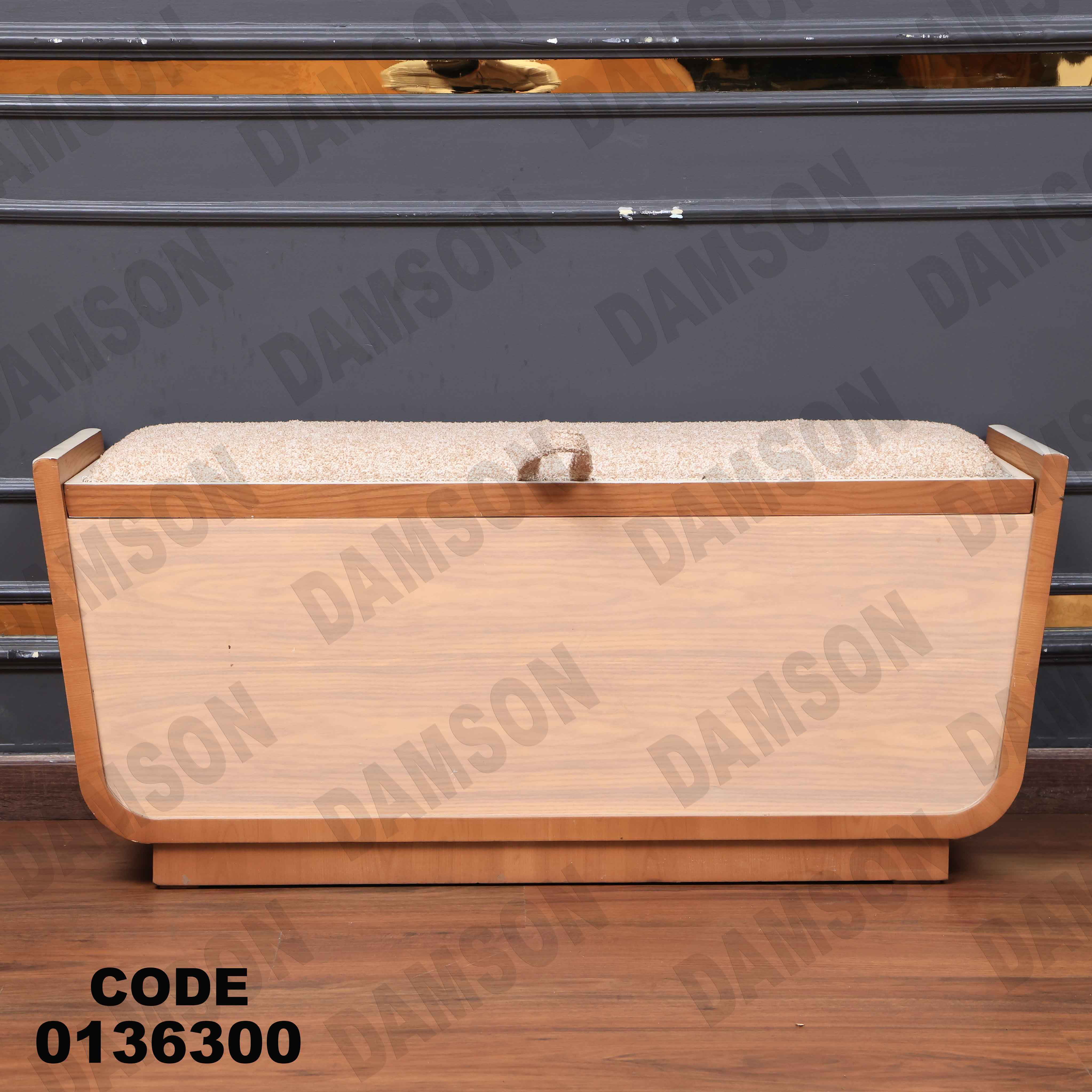 غرفة نوم ماستر 363