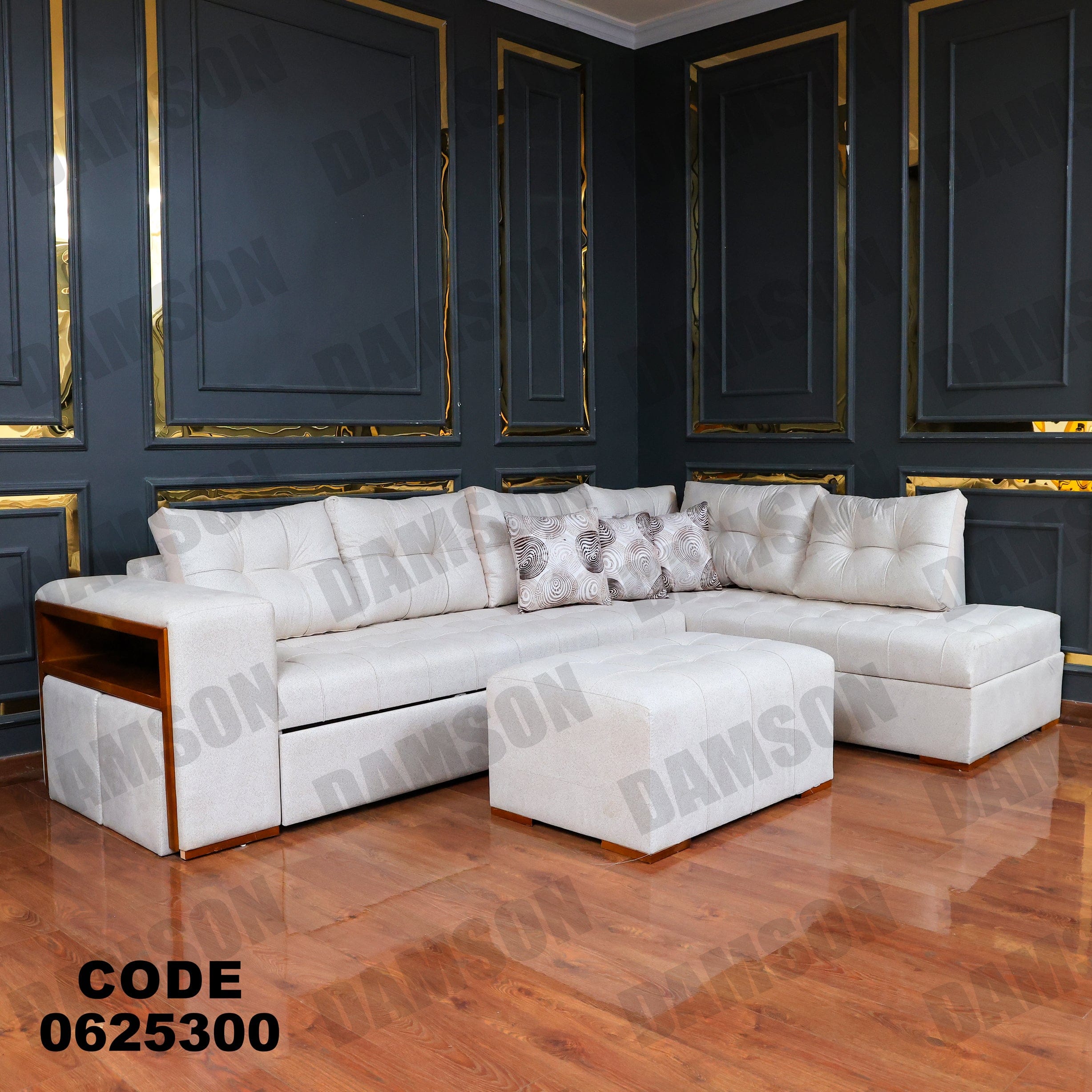 ركنة سرير وسحارة 253