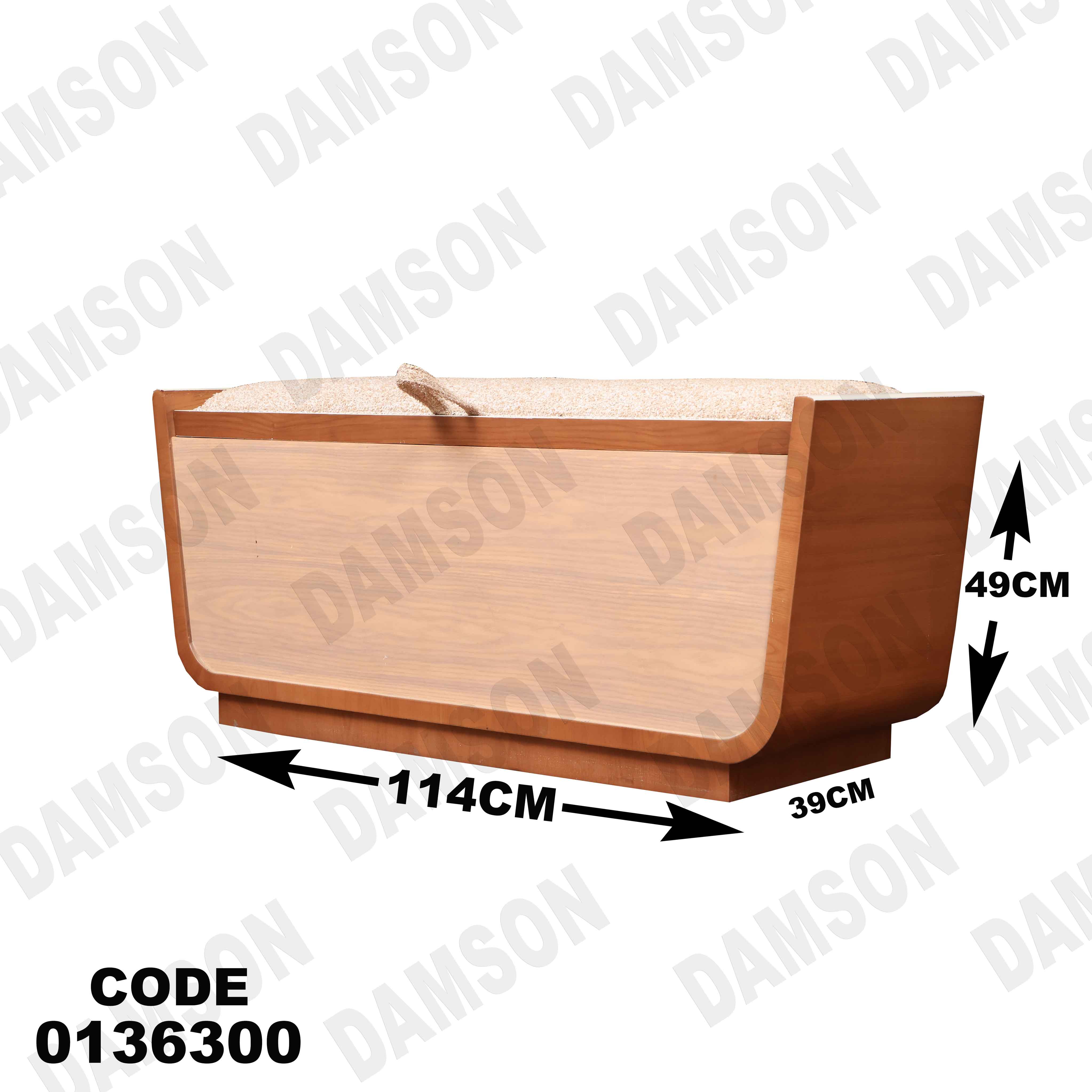 غرفة نوم ماستر 363