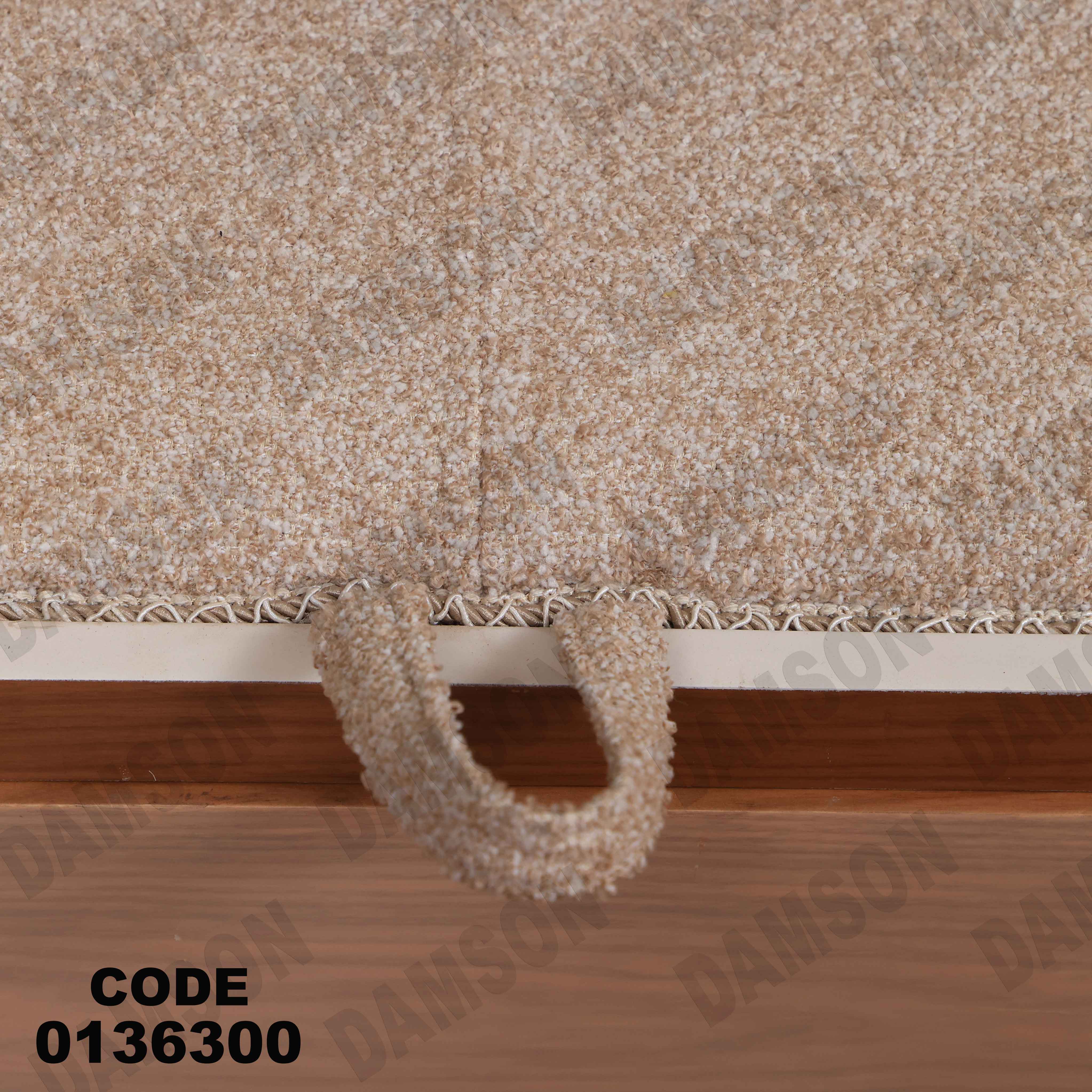 غرفة نوم ماستر 363