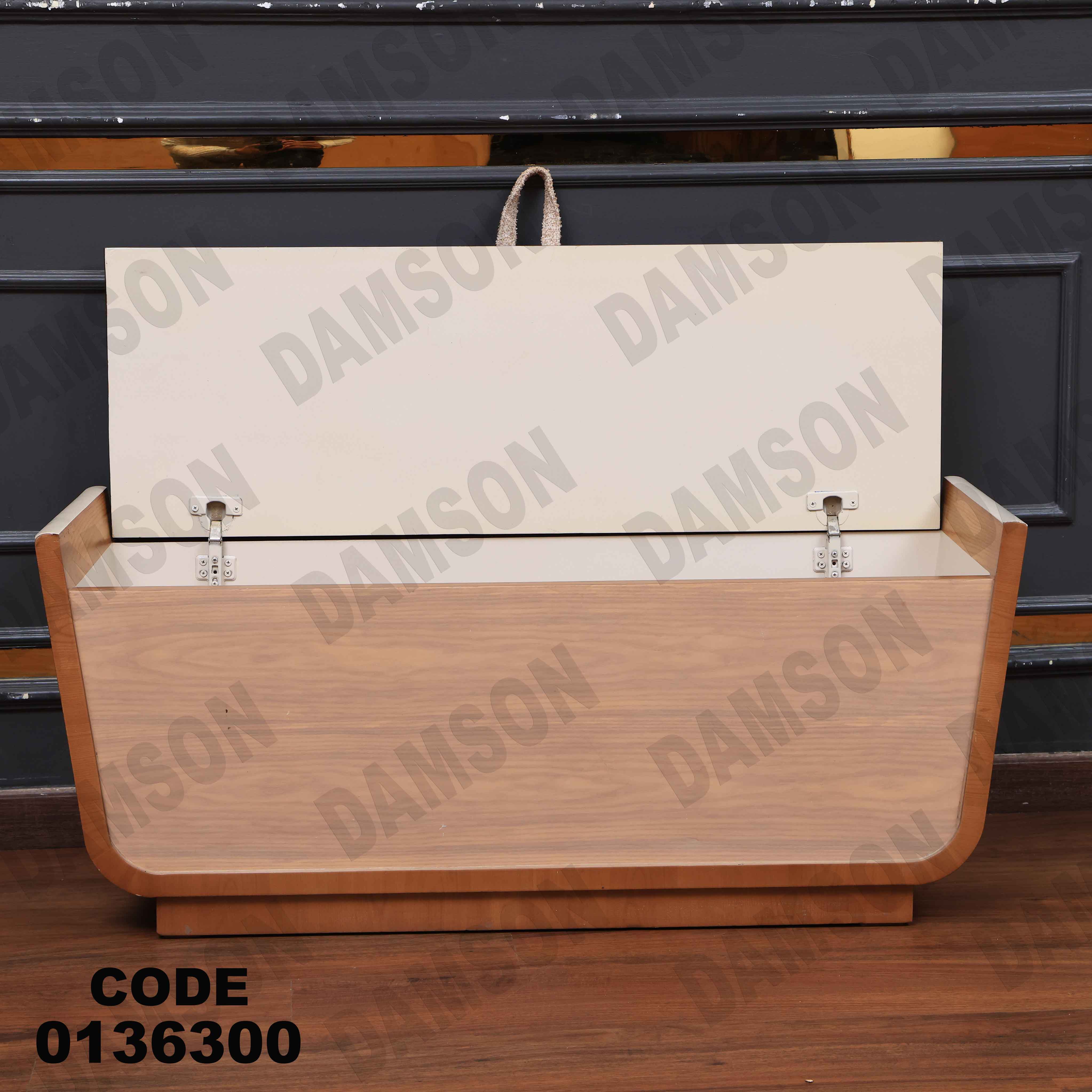 غرفة نوم ماستر 363