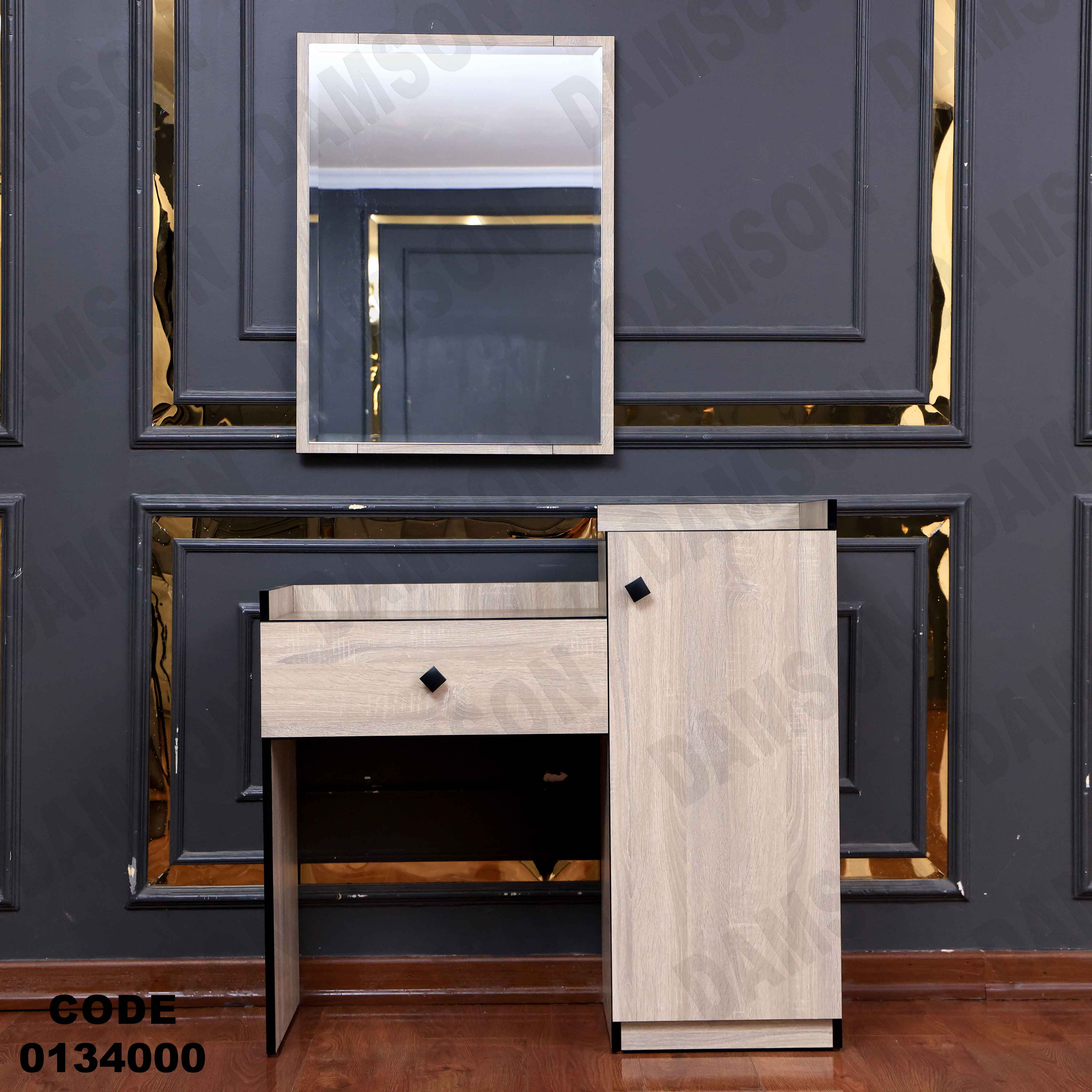 غرفة نوم ماستر 340