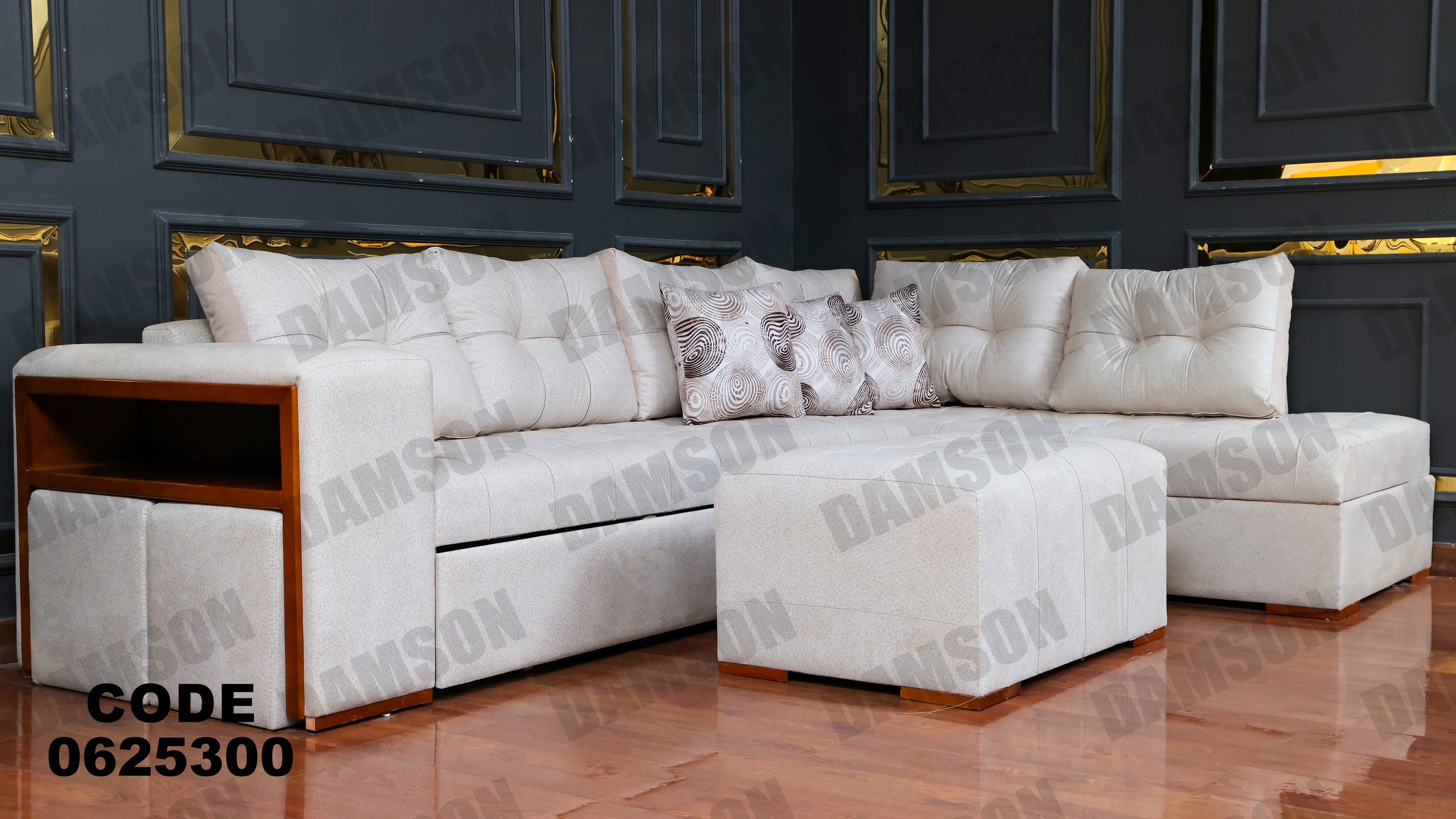 ركنة سرير وسحارة 253