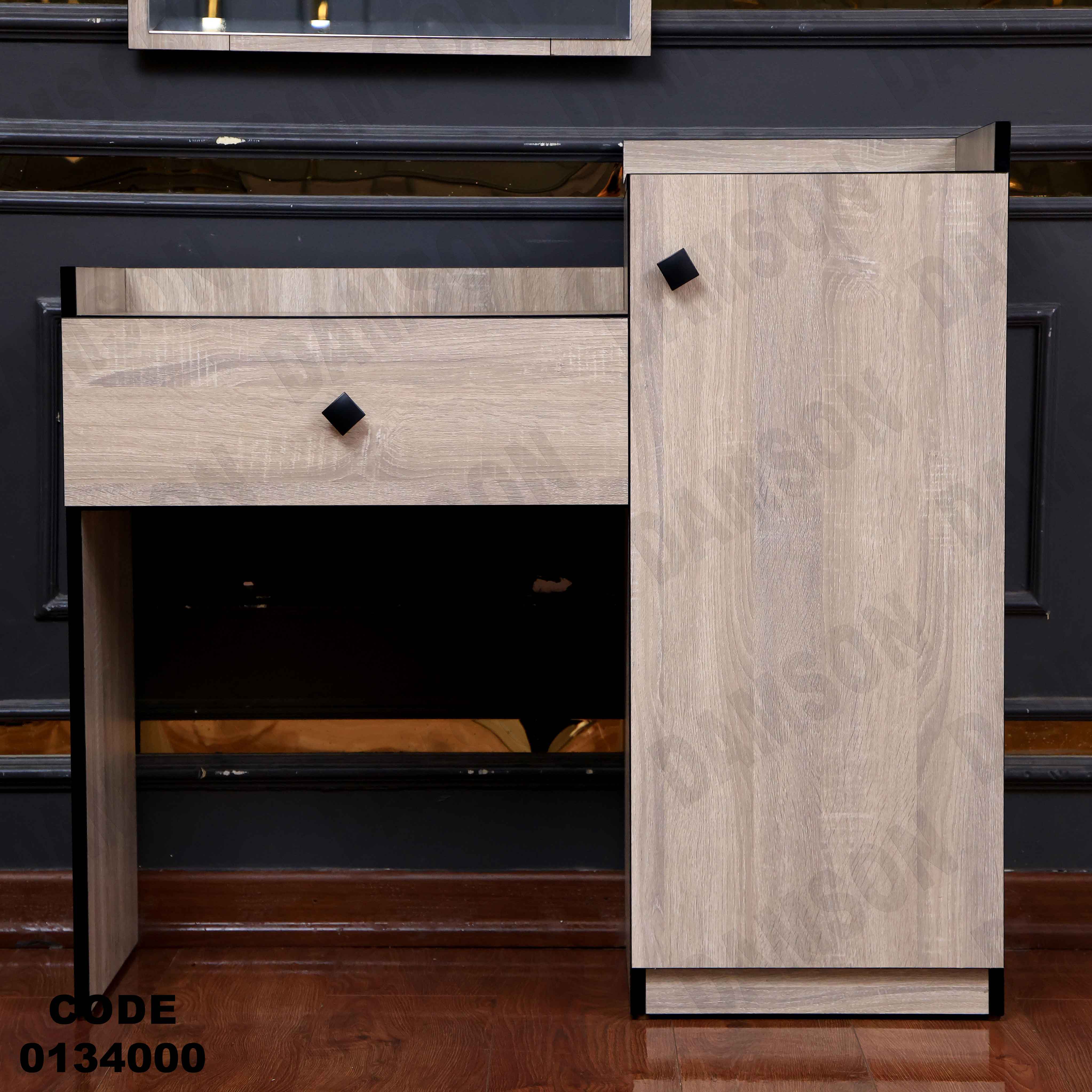 غرفة نوم ماستر 340