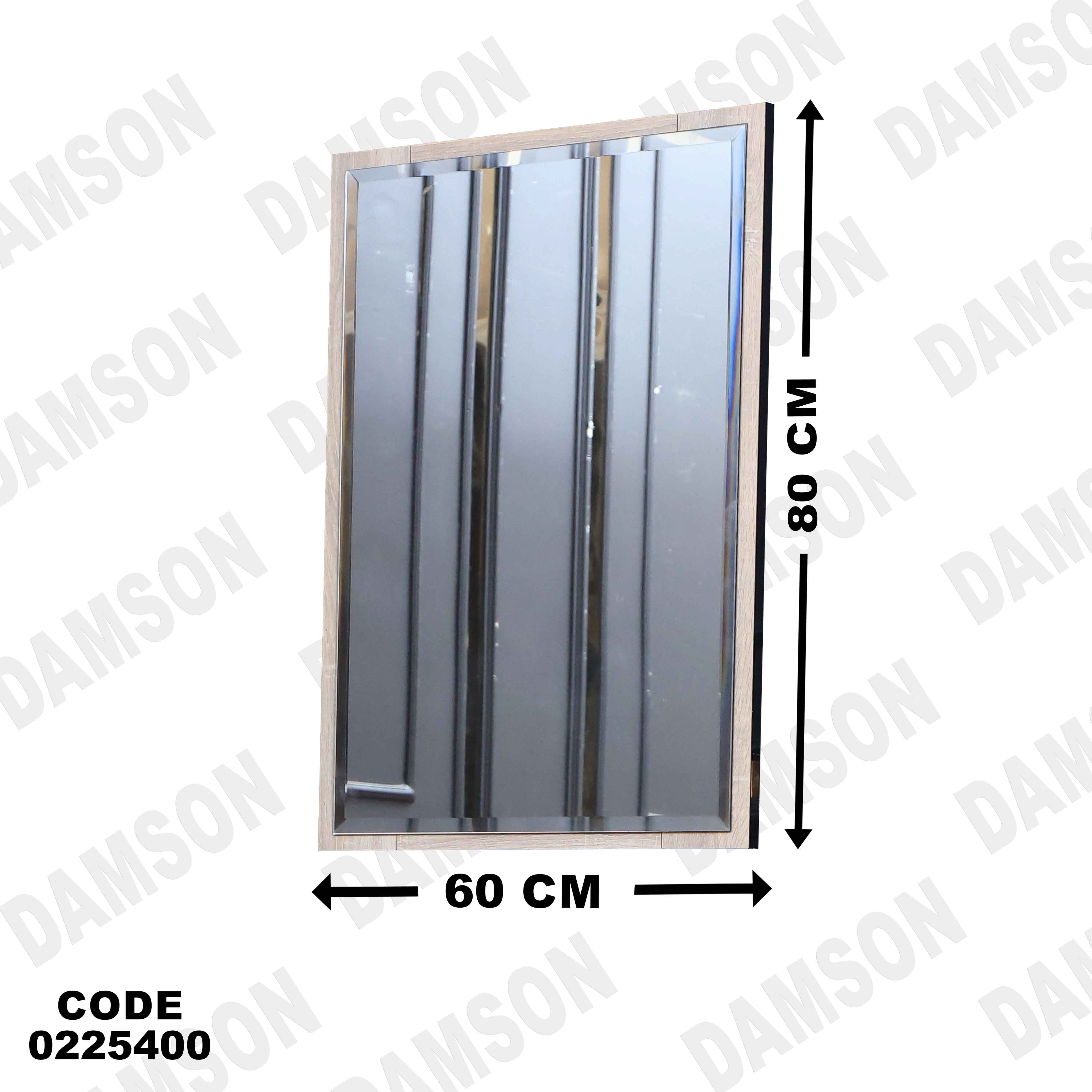 غرفة نوم أطفال 254