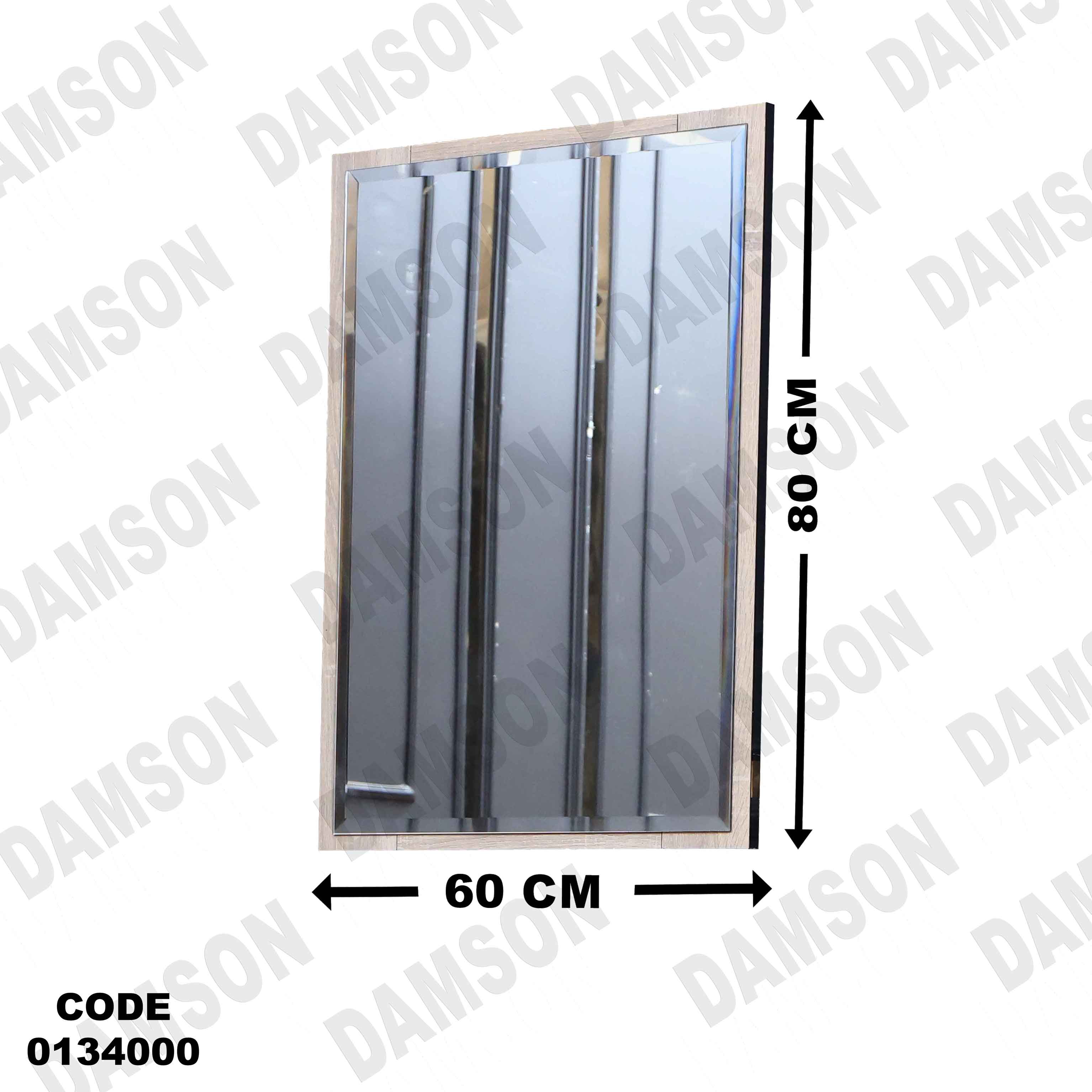 غرفة نوم ماستر 340