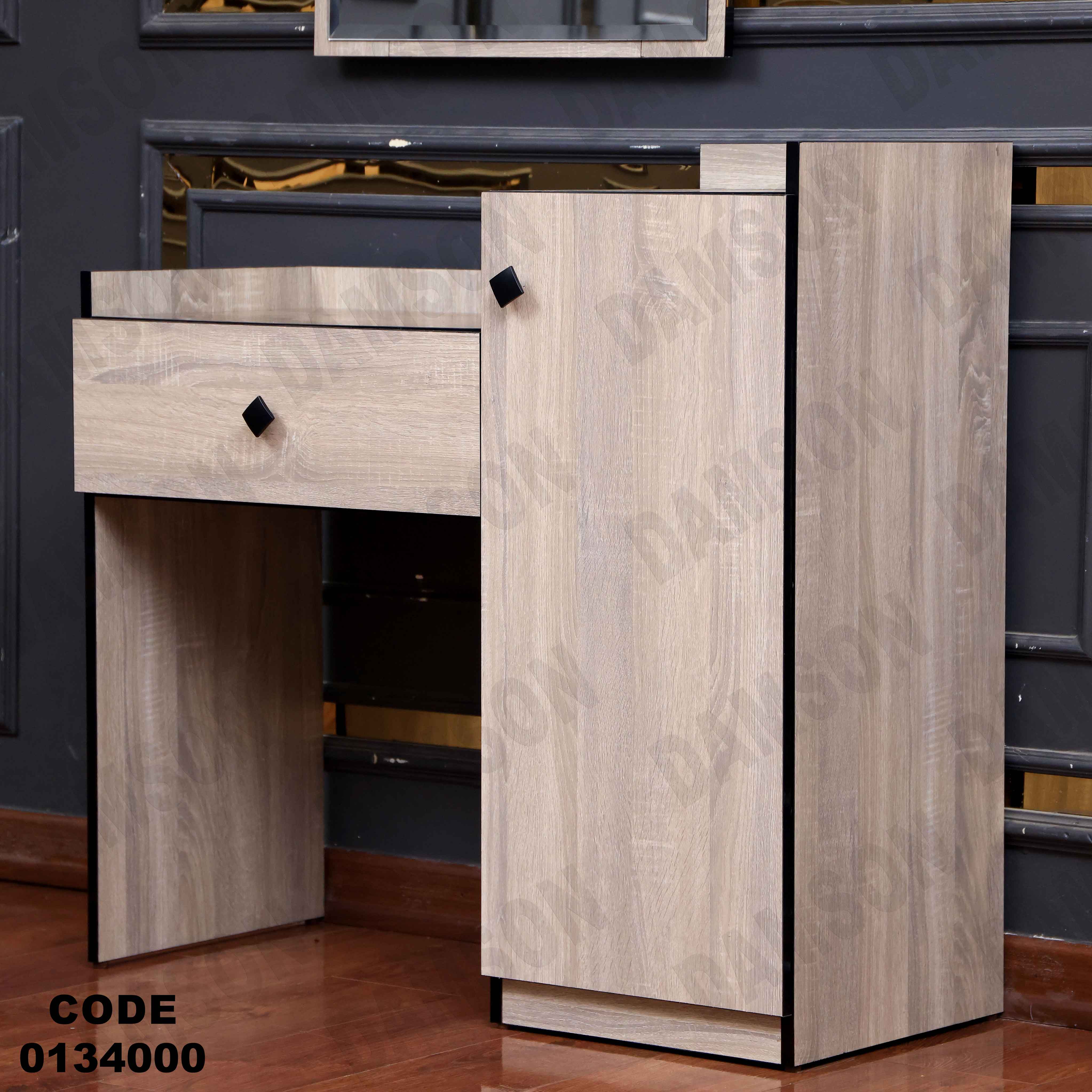 غرفة نوم ماستر 340