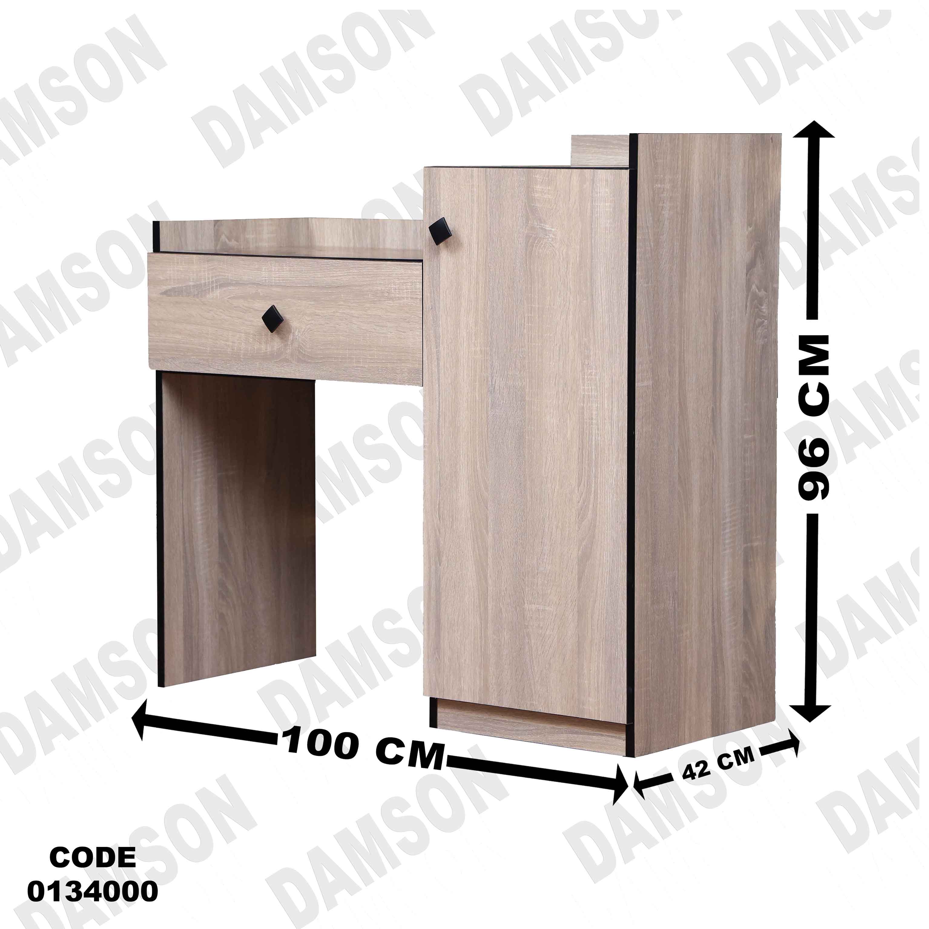 غرفة نوم ماستر 340