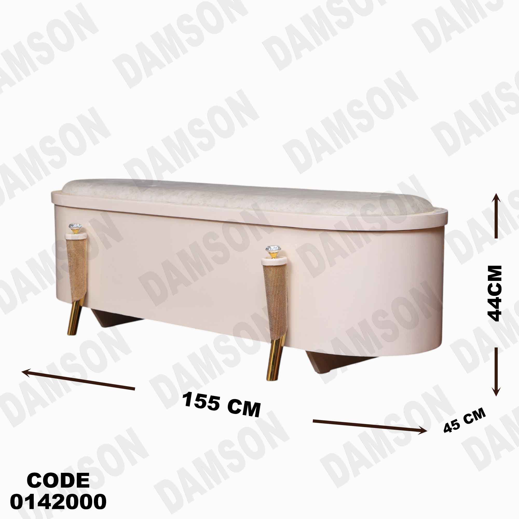 غرفة نوم ماستر 420