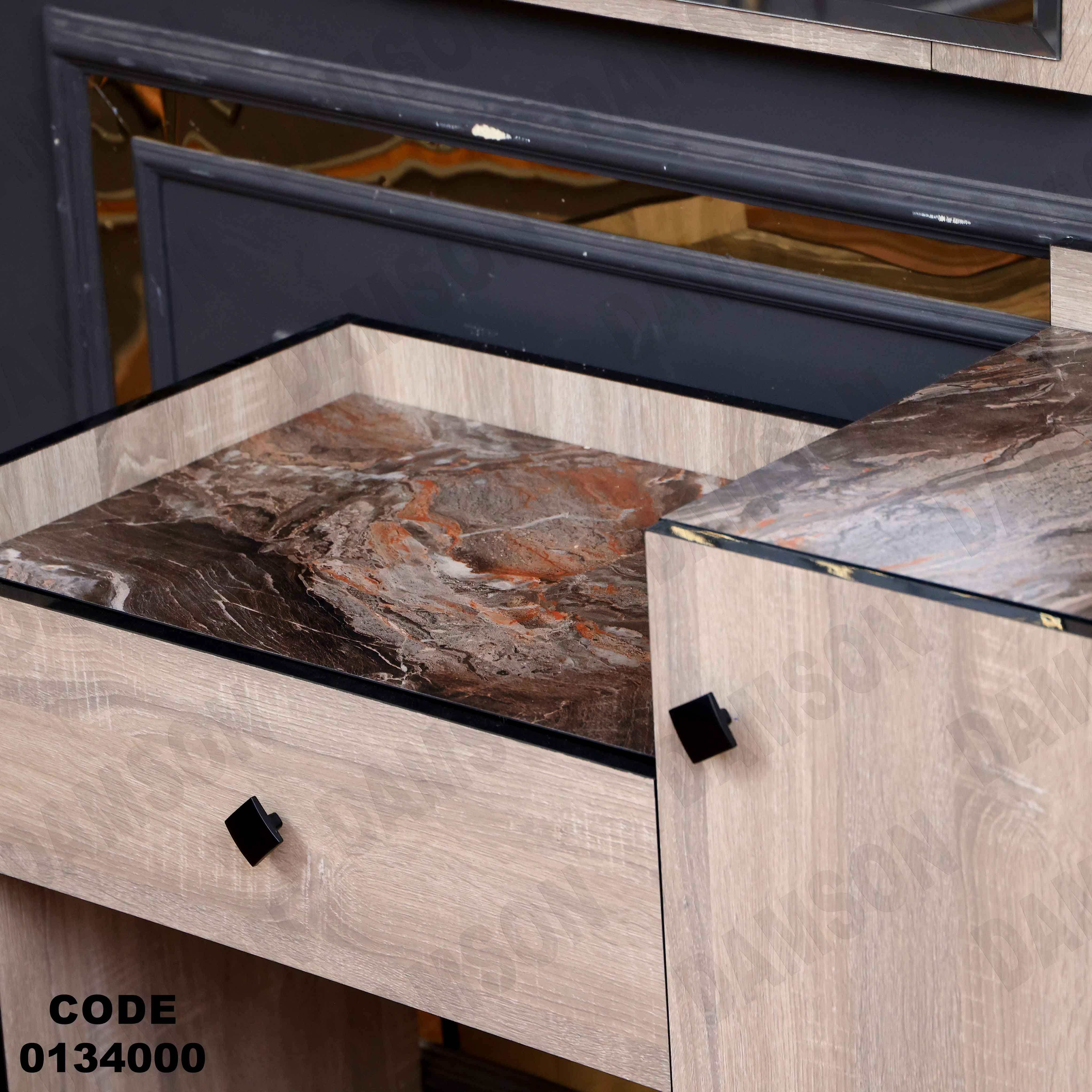 غرفة نوم ماستر 340