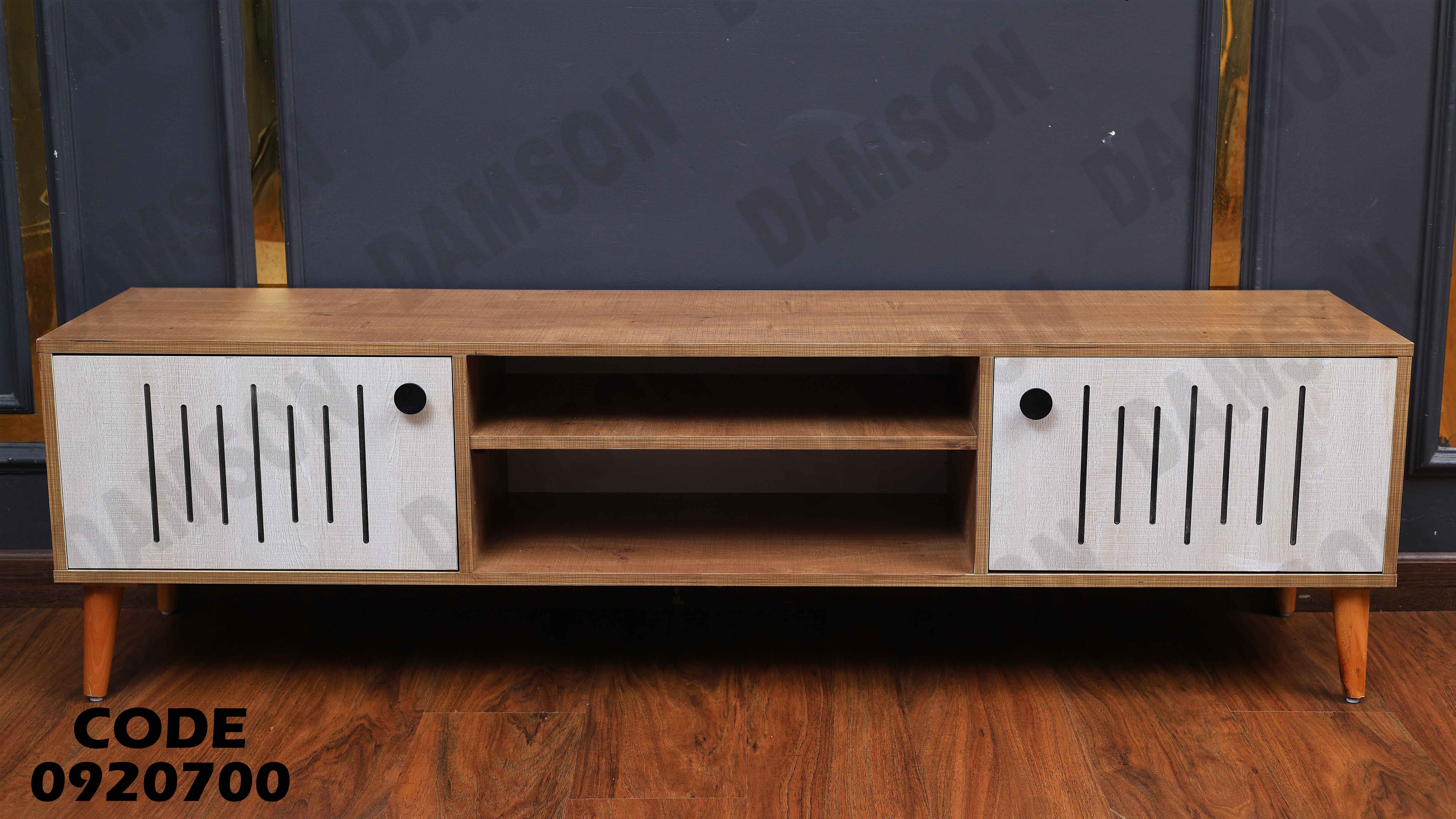 ترابيزة تليفزيون 207