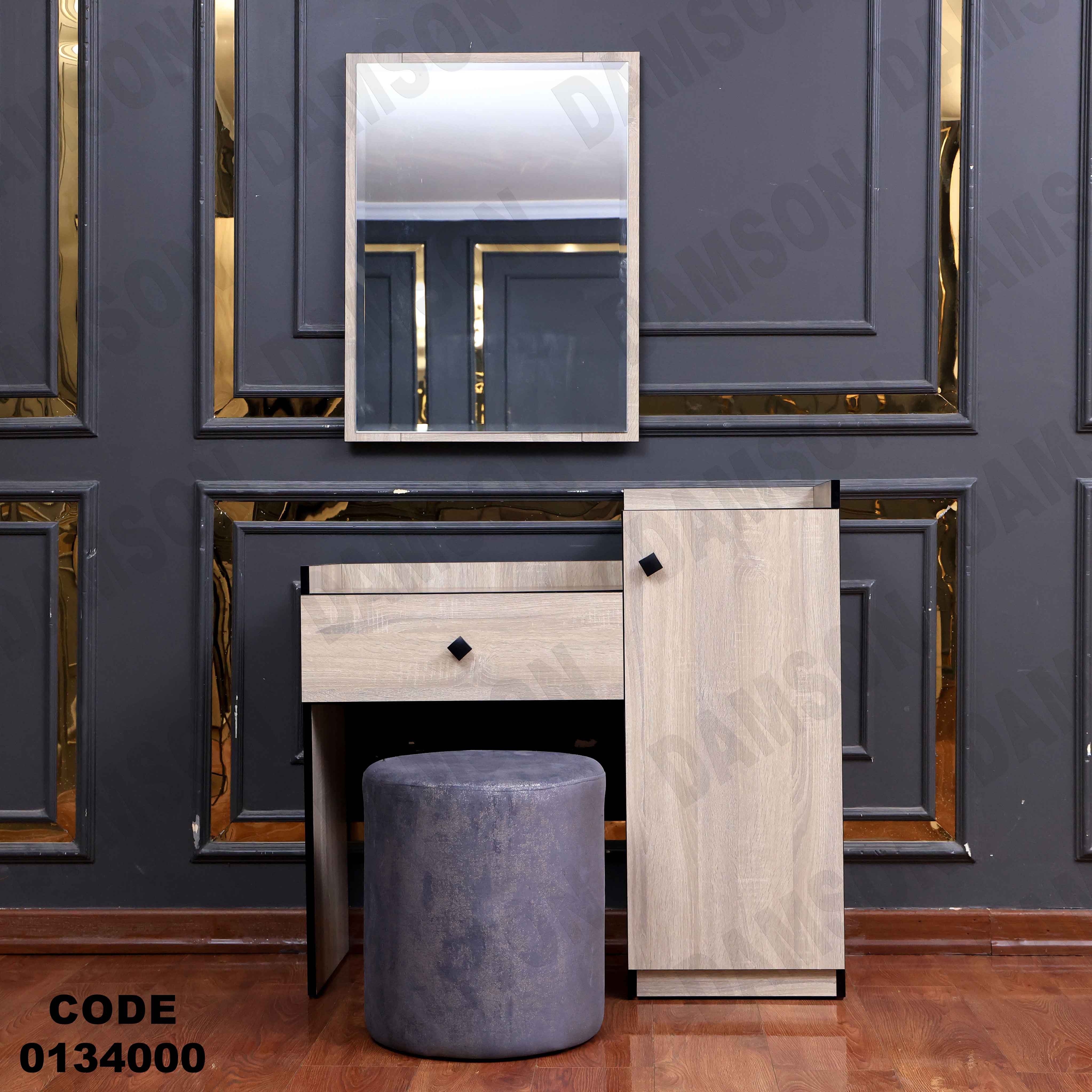 غرفة نوم ماستر 340