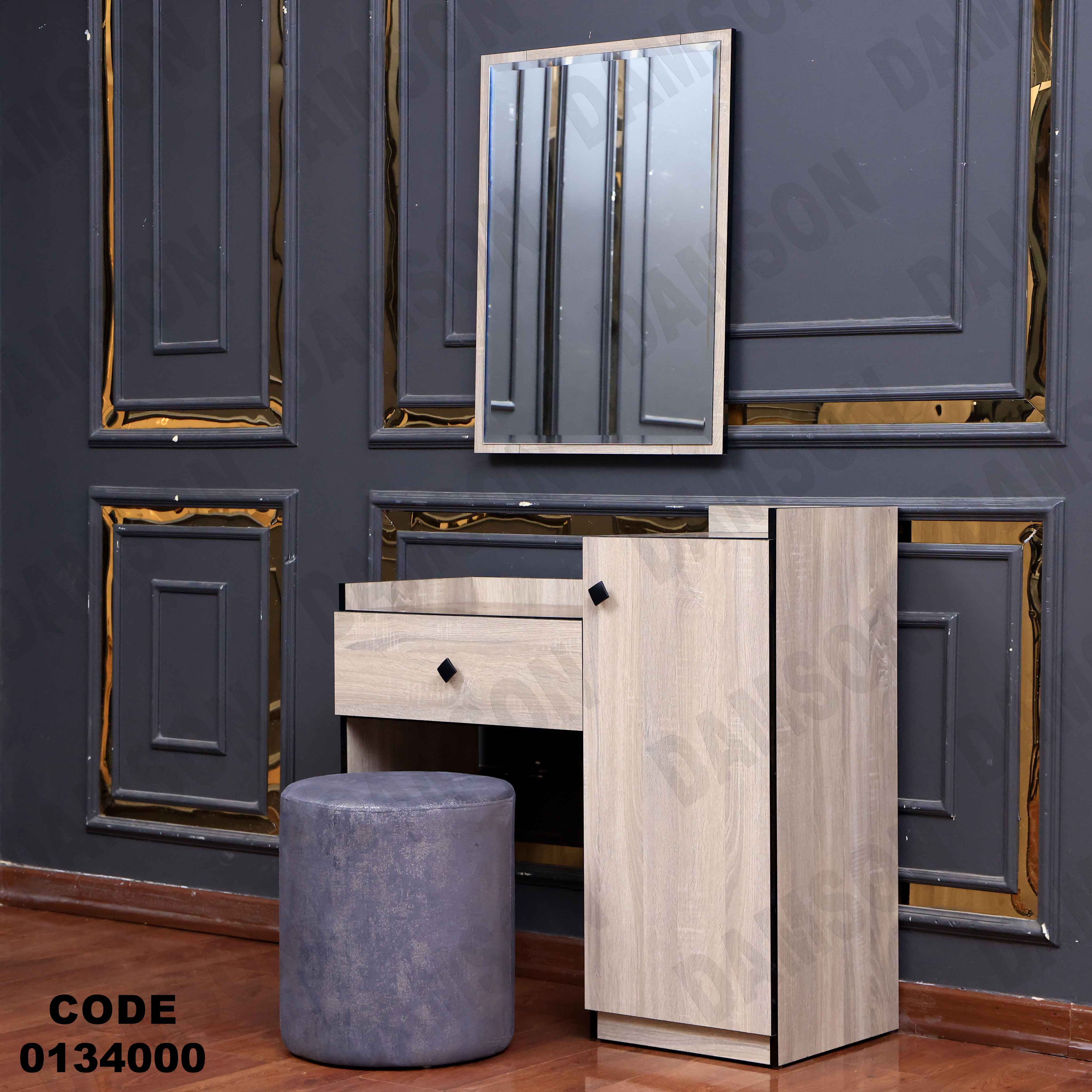 غرفة نوم ماستر 340