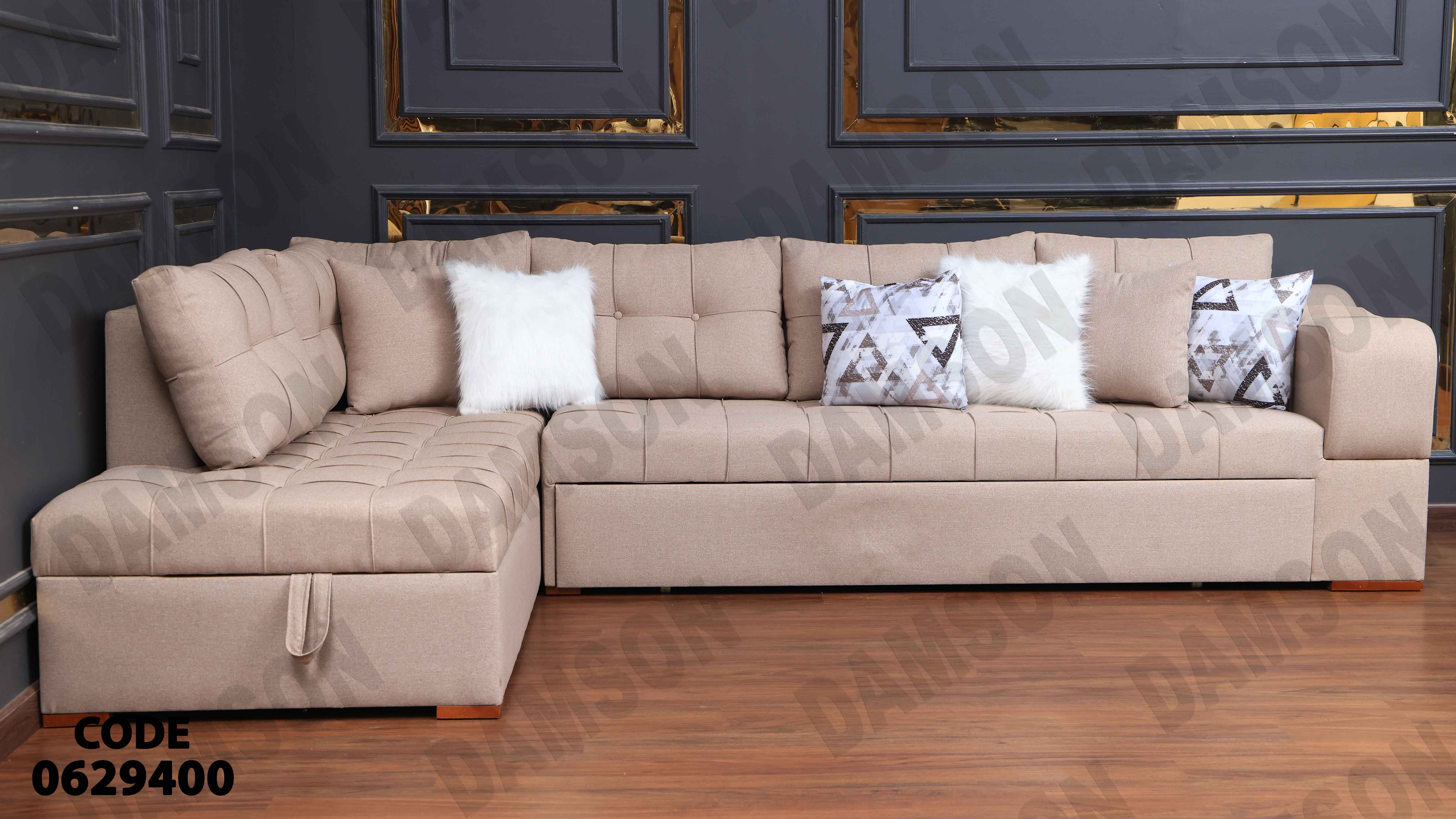 ركنة سرير وسحارة 294