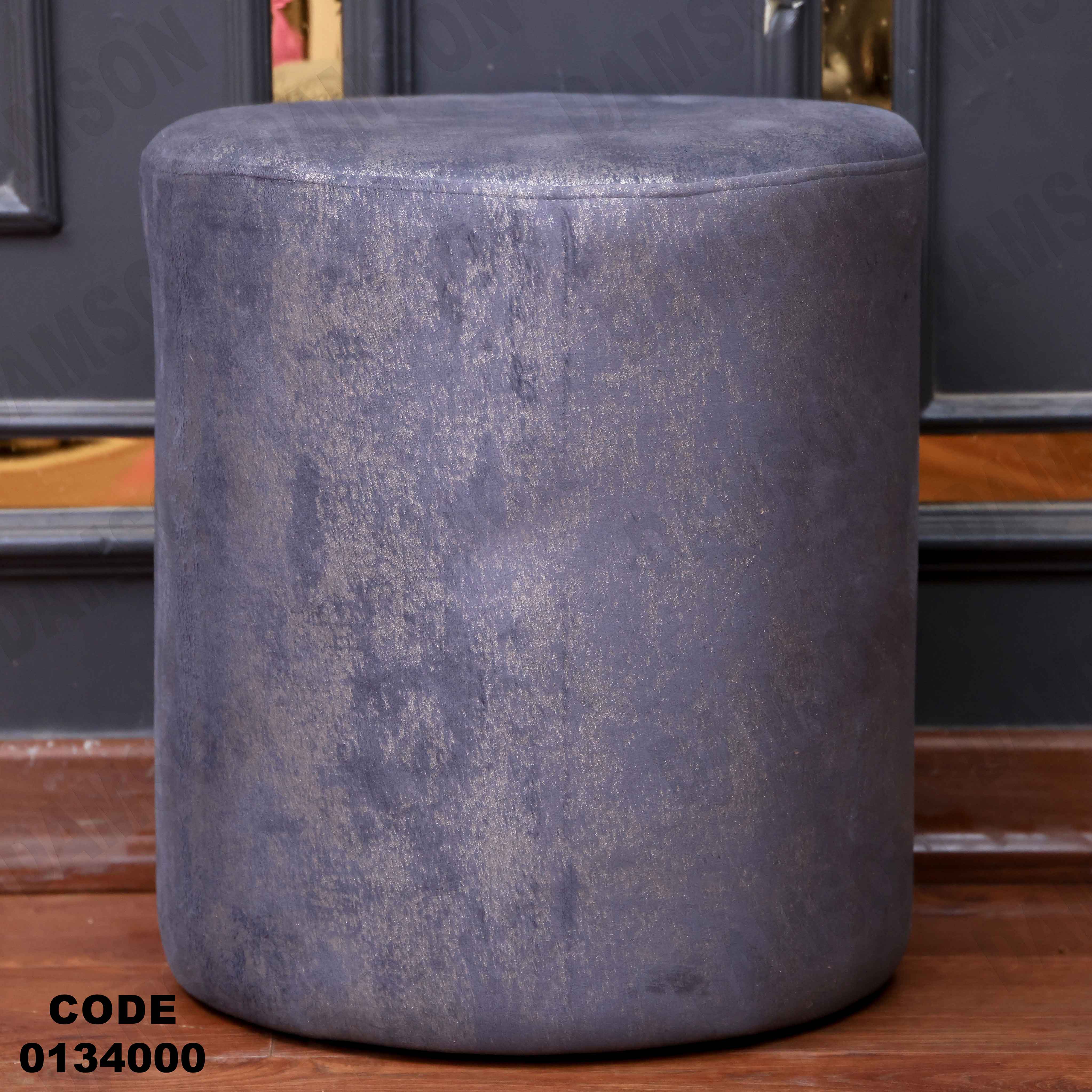 غرفة نوم ماستر 340