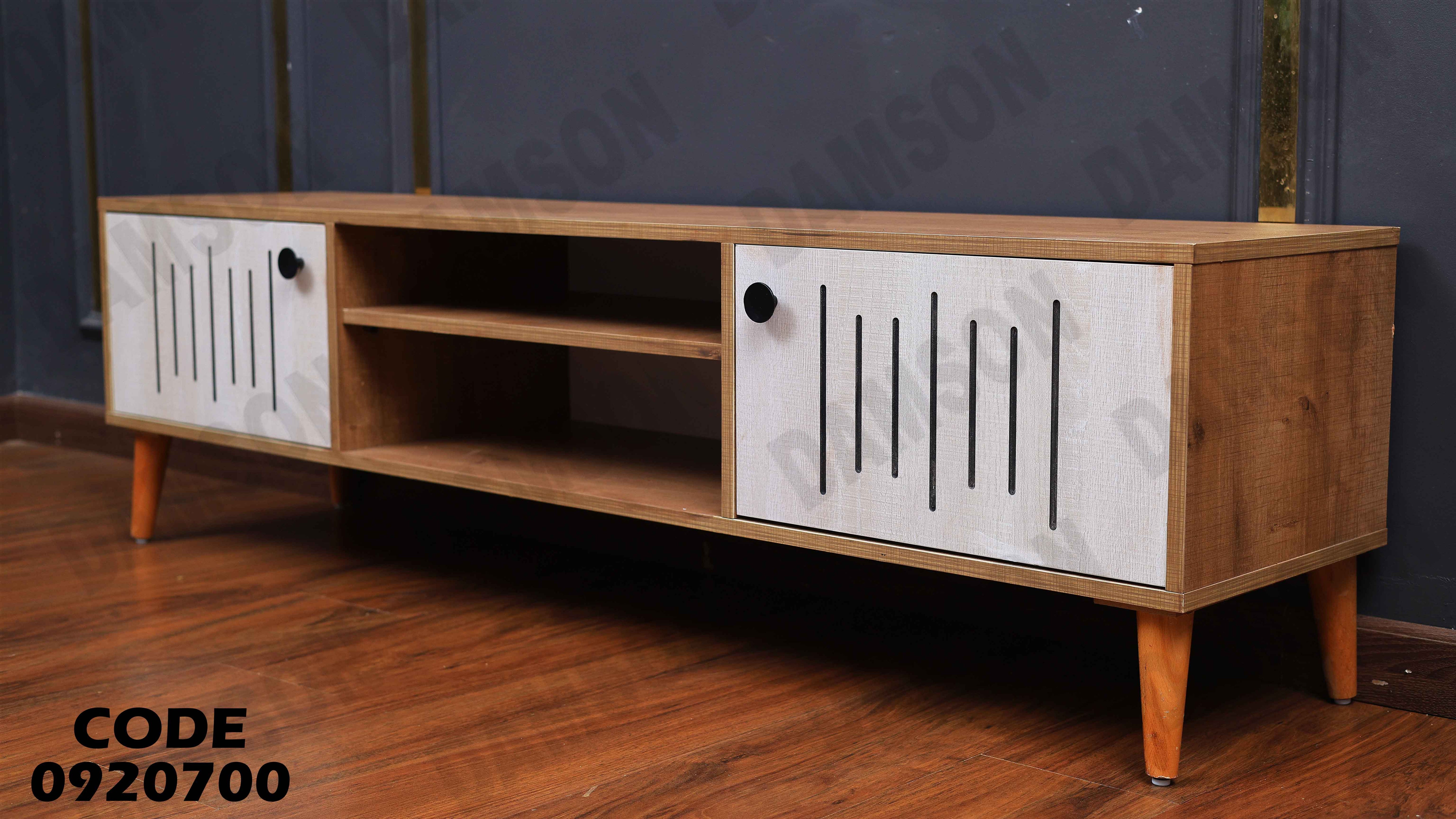 ترابيزة تليفزيون 207