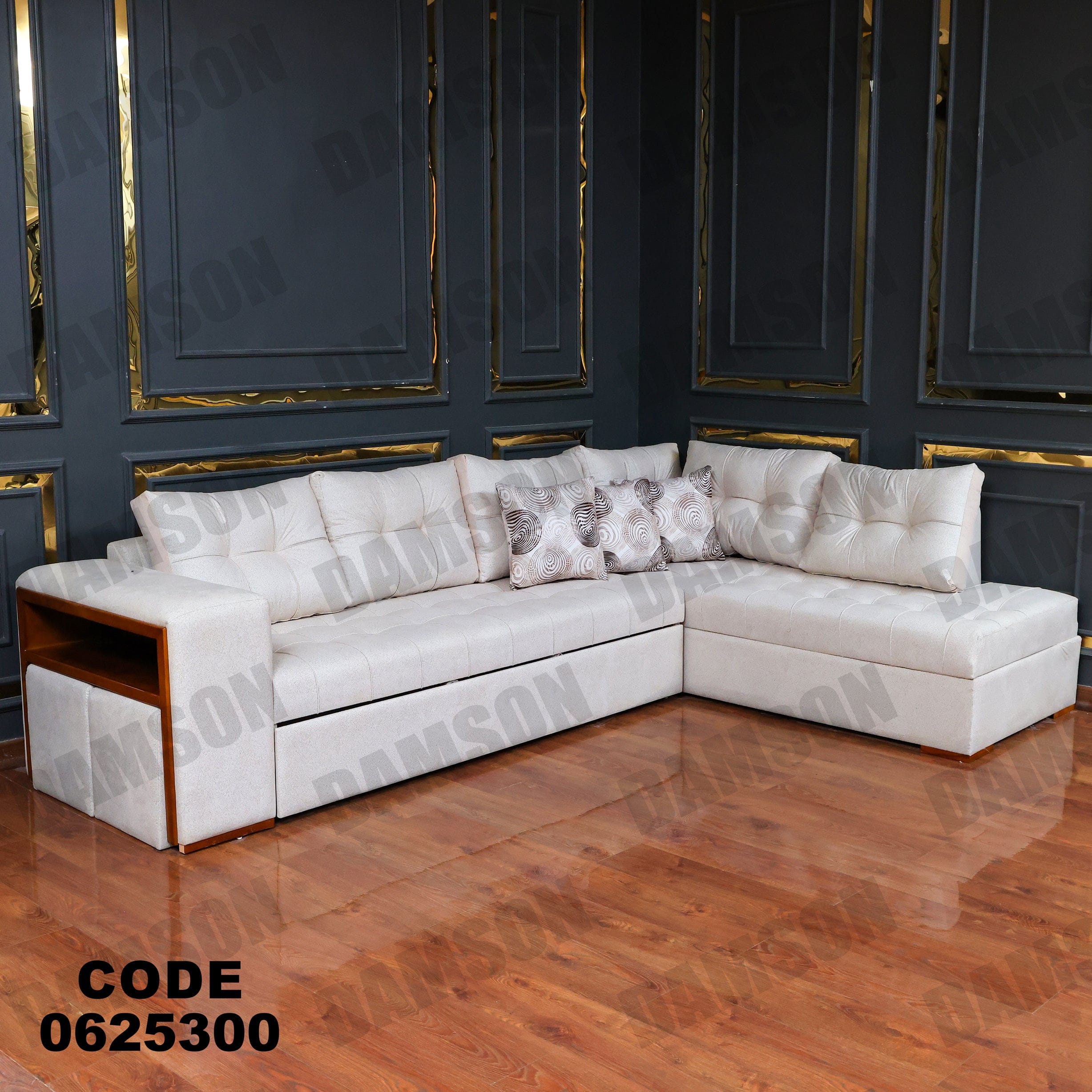 ركنة سرير وسحارة 253