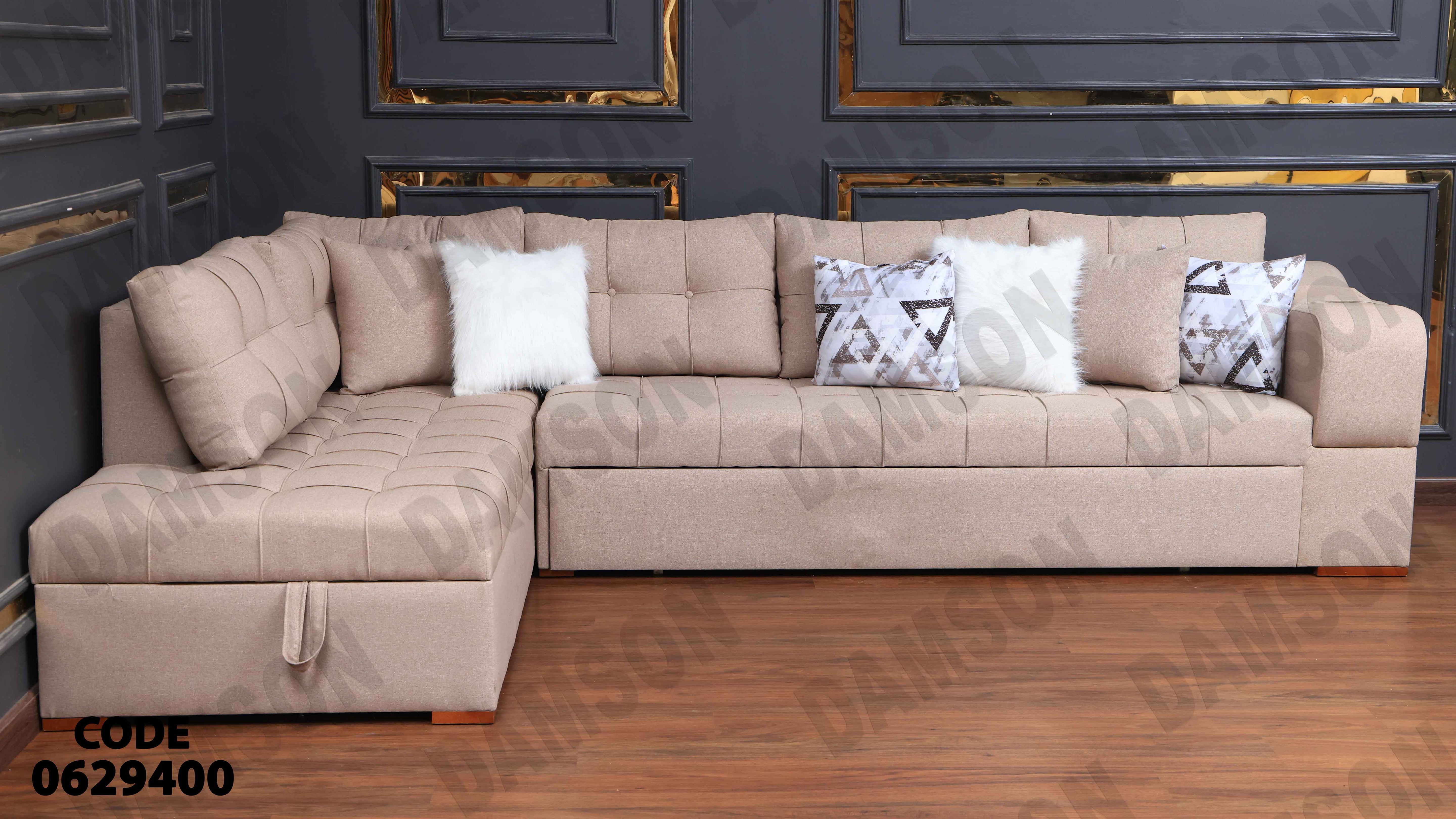 ركنة سرير وسحارة 294