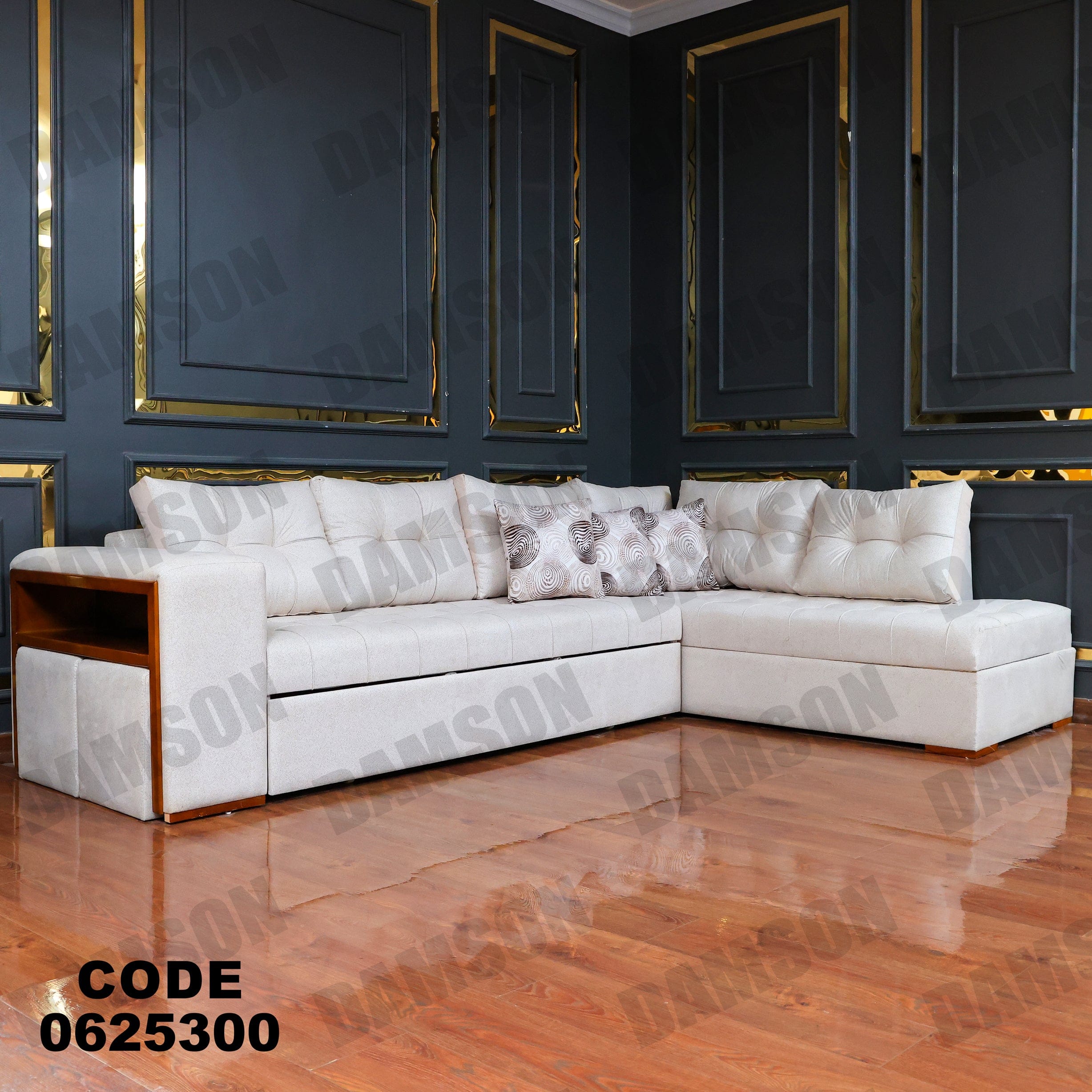 ركنة سرير وسحارة 253