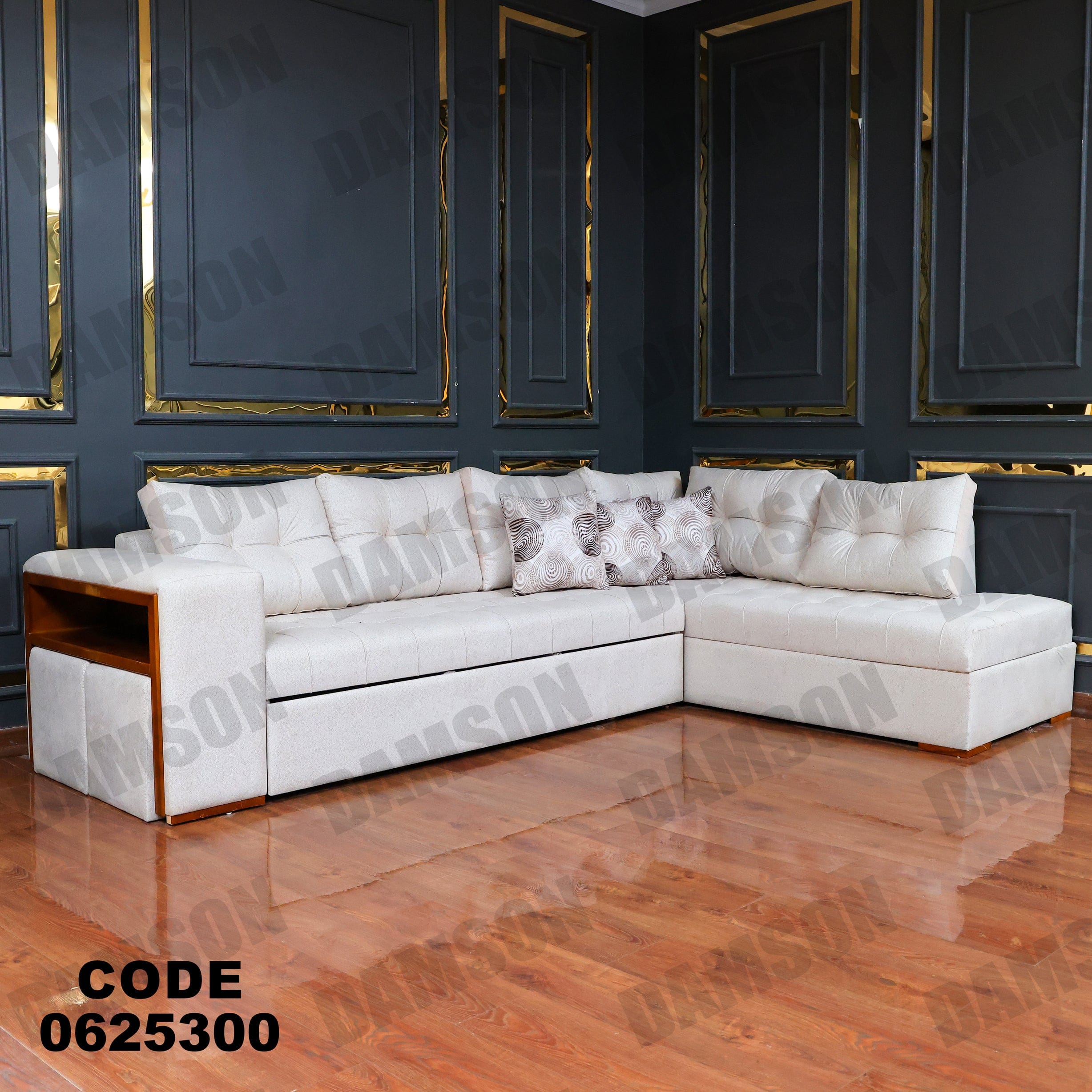 ركنة سرير وسحارة 253