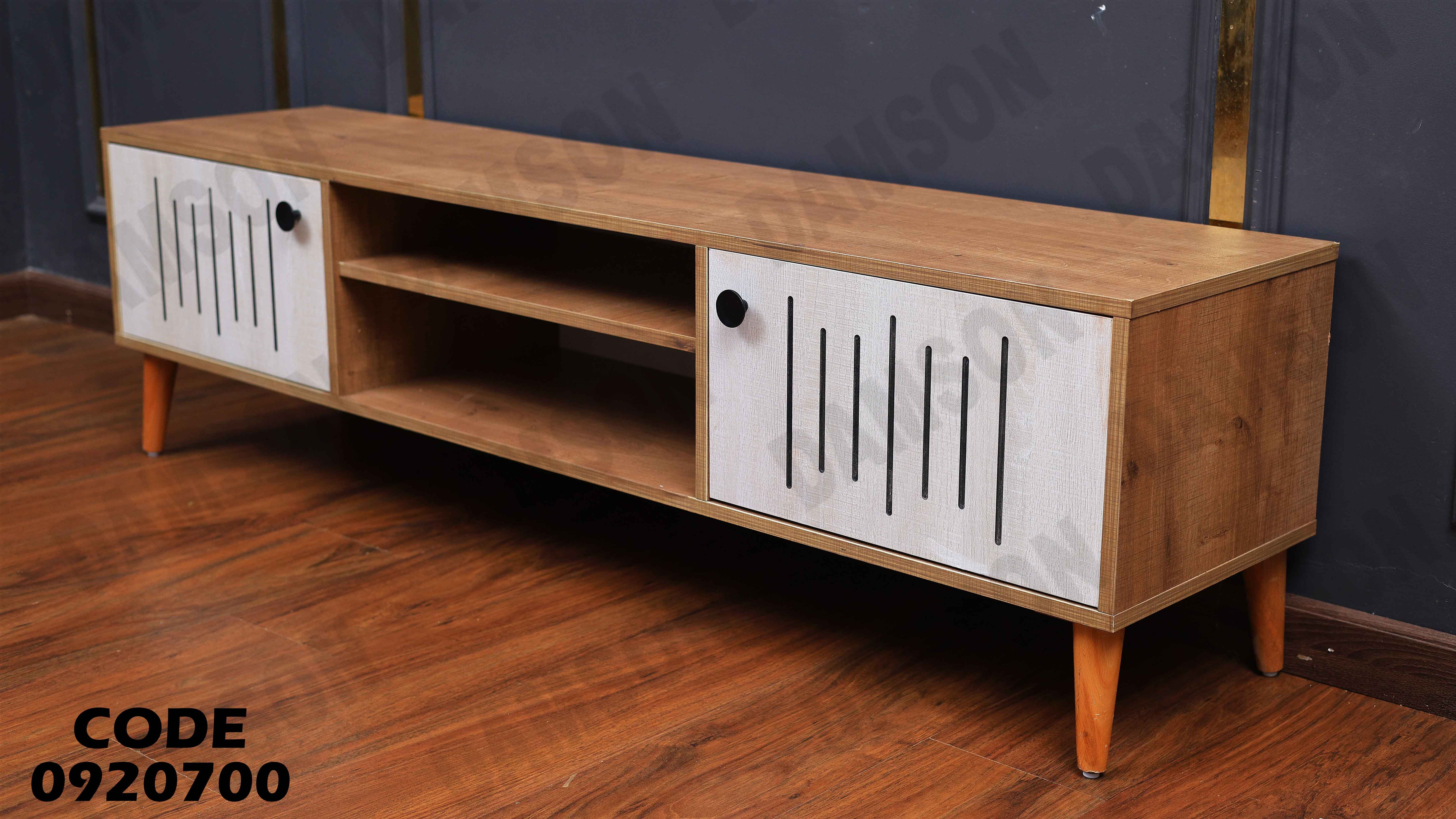 ترابيزة تليفزيون 207