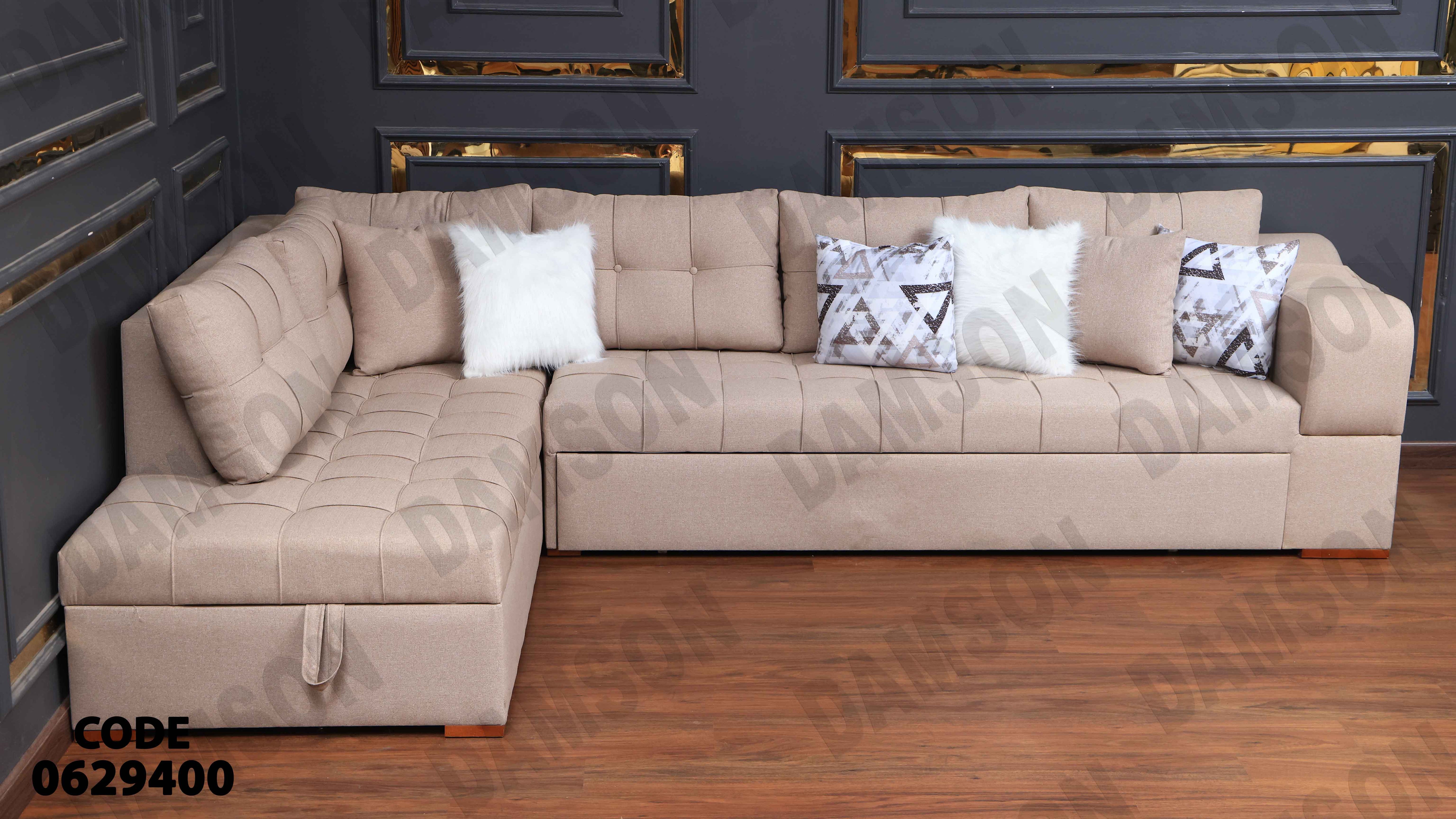 ركنة سرير وسحارة 294