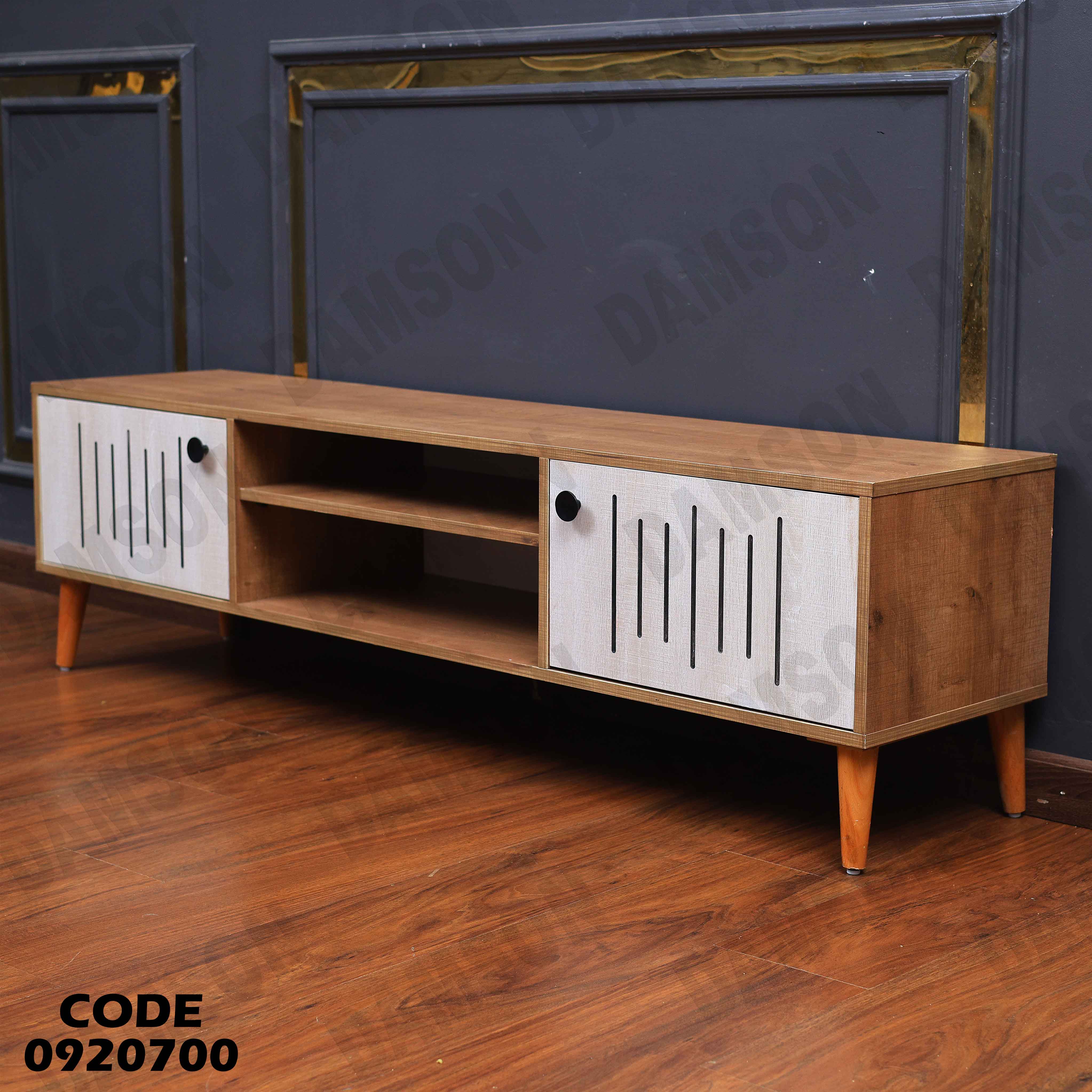 ترابيزة تليفزيون 207